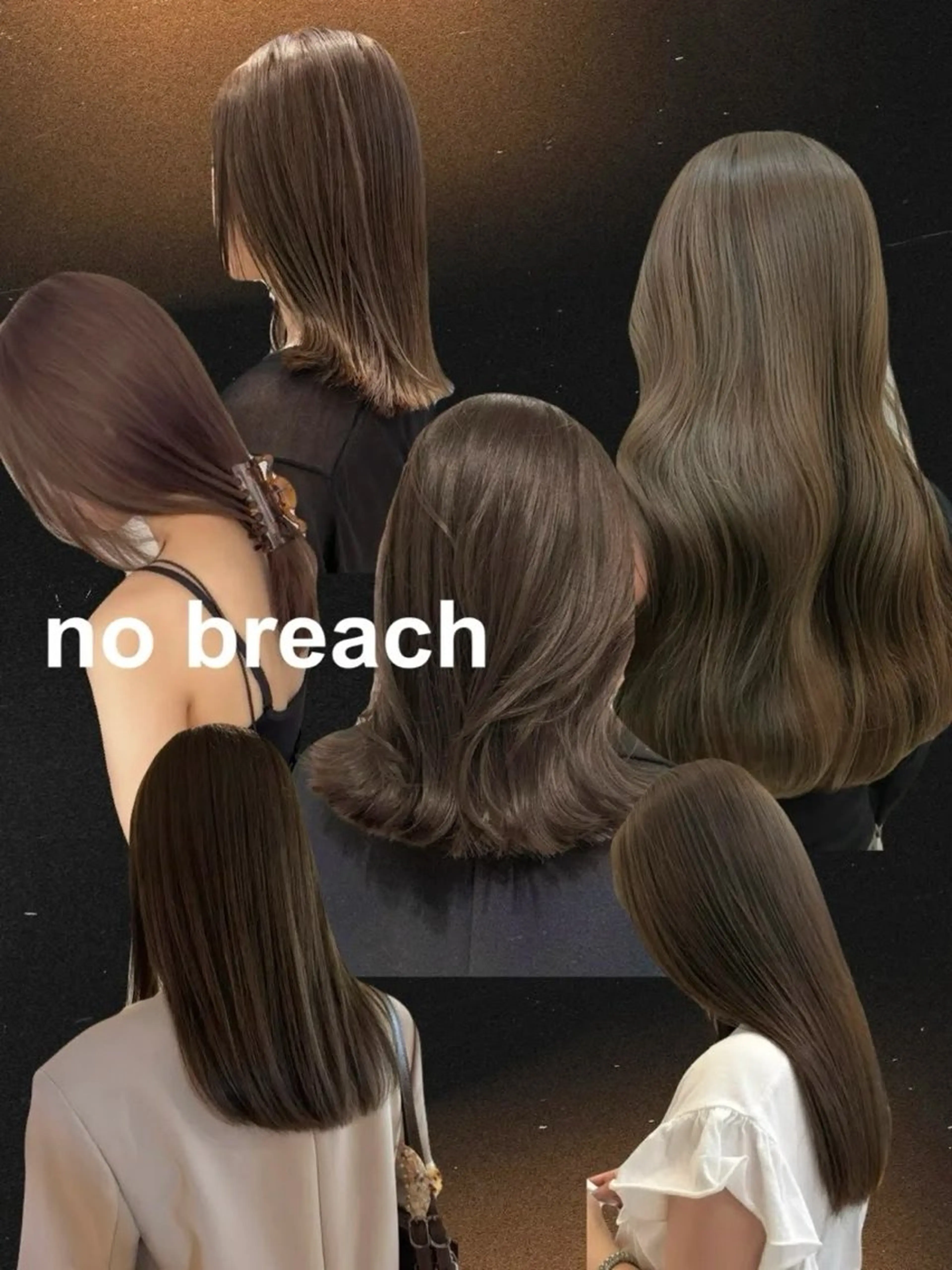 セミロング ヘアカラー トリートメント 🍑透明感hair ・NENE🍑のヘアスタイル