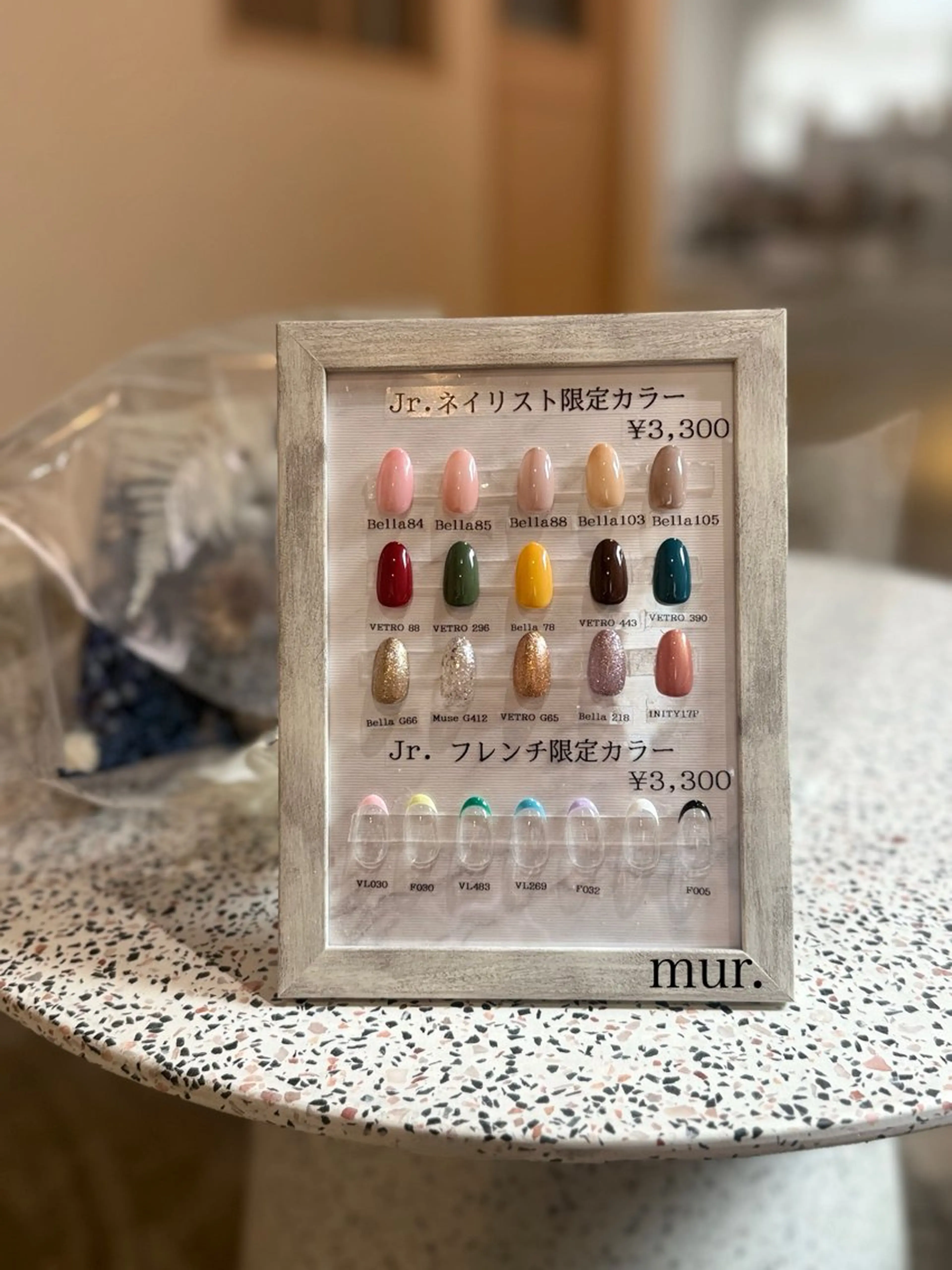 ネイル ワンカラーネイル シンプルネイル ハンドネイル nail salon　mur.所属・mur. harukaのネイルデザイン