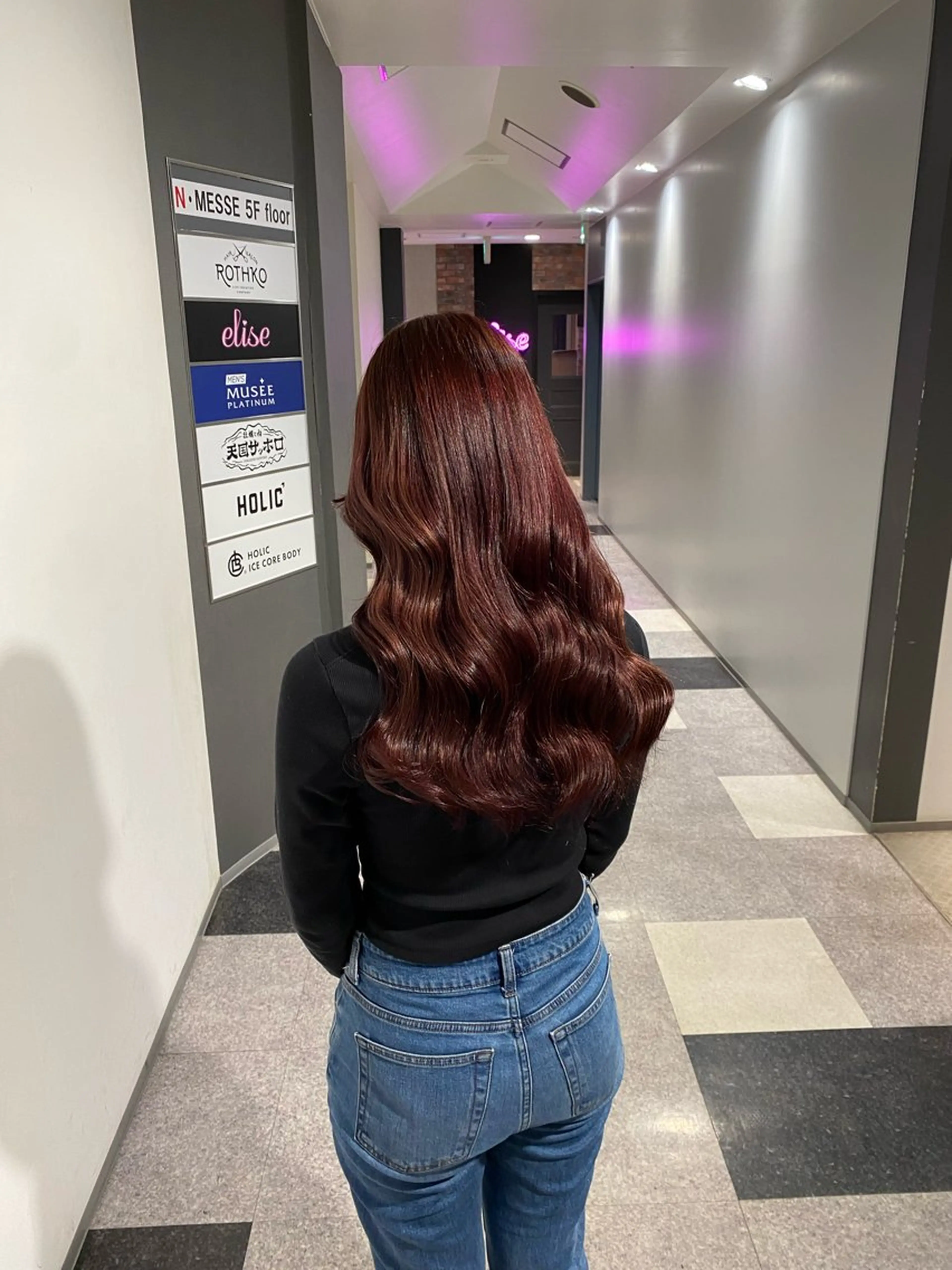 [通常メニュー]艶カラーのみの写真