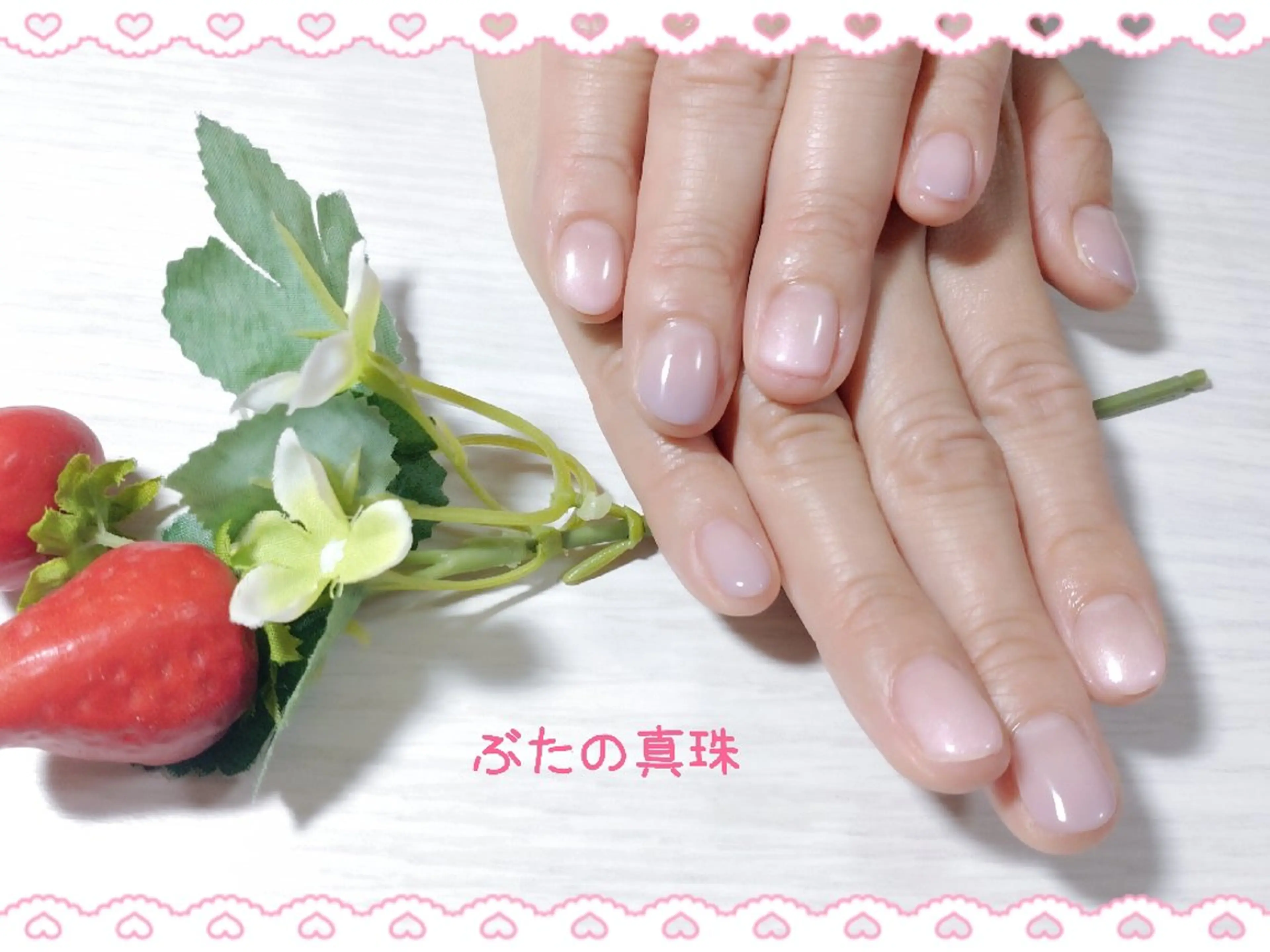 ネイル オフィスネイル ハンドネイル 林 珠里のネイルデザイン