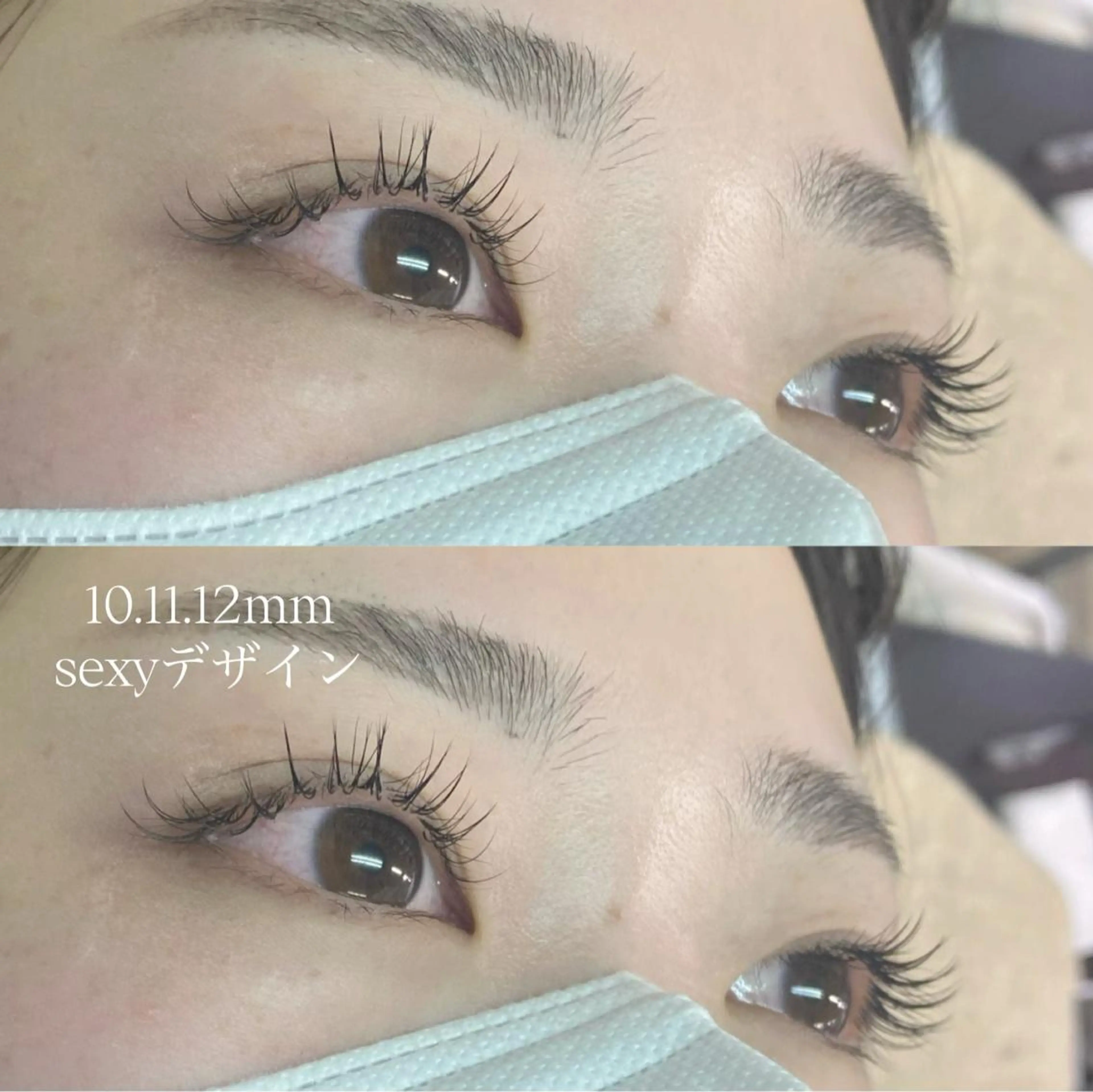 マツエク・マツパ MAQUIA小松店 石川のマツエク・マツパデザイン