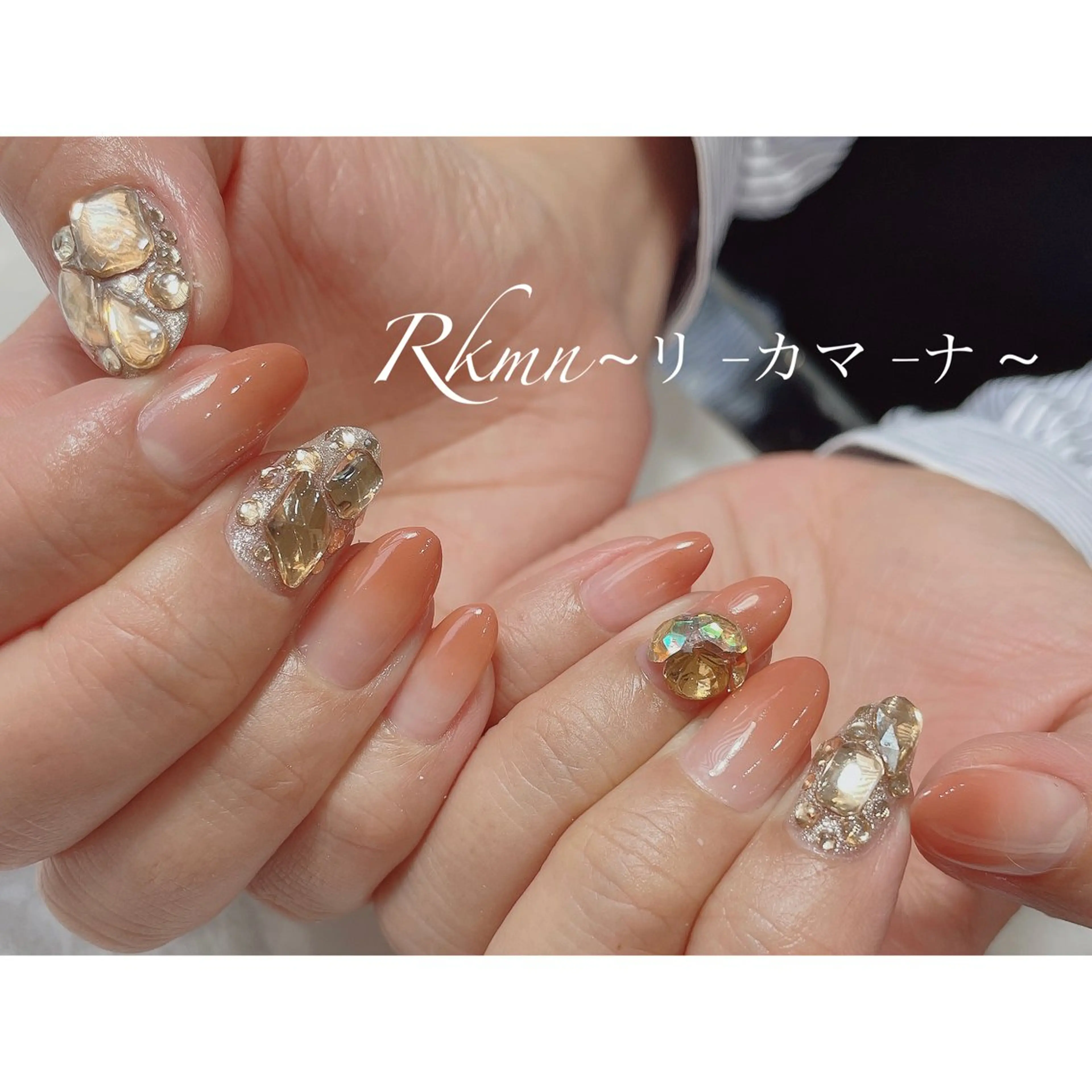 ネイル アートネイル グラデーション キラキラネイル オレンジ 春ネイル ハンドネイル フットネイル ハンドケア Rkmn ~リ-カマ-ナ~のネイルデザイン