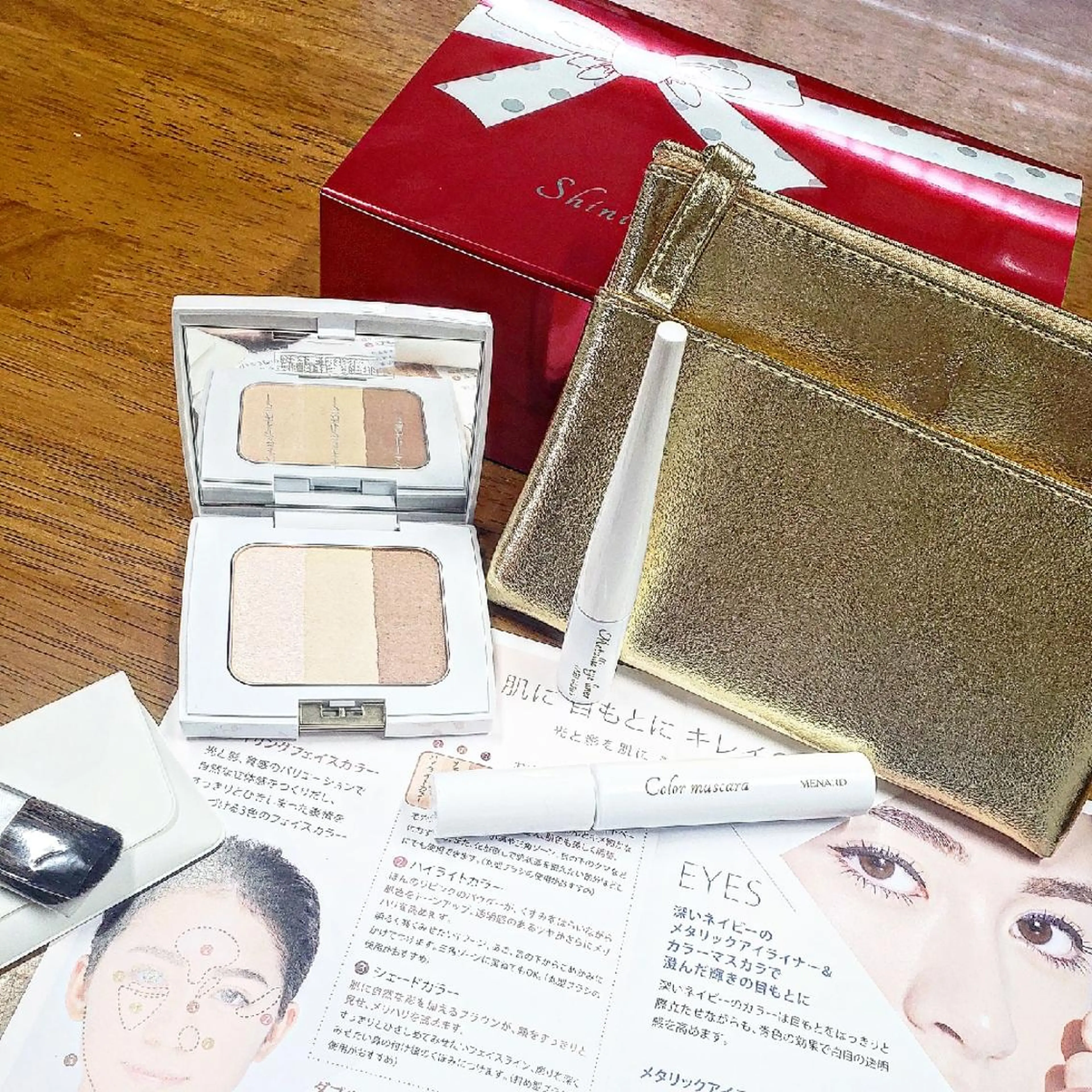 メナード ジョワボヌールのエステ・リラクイメージ