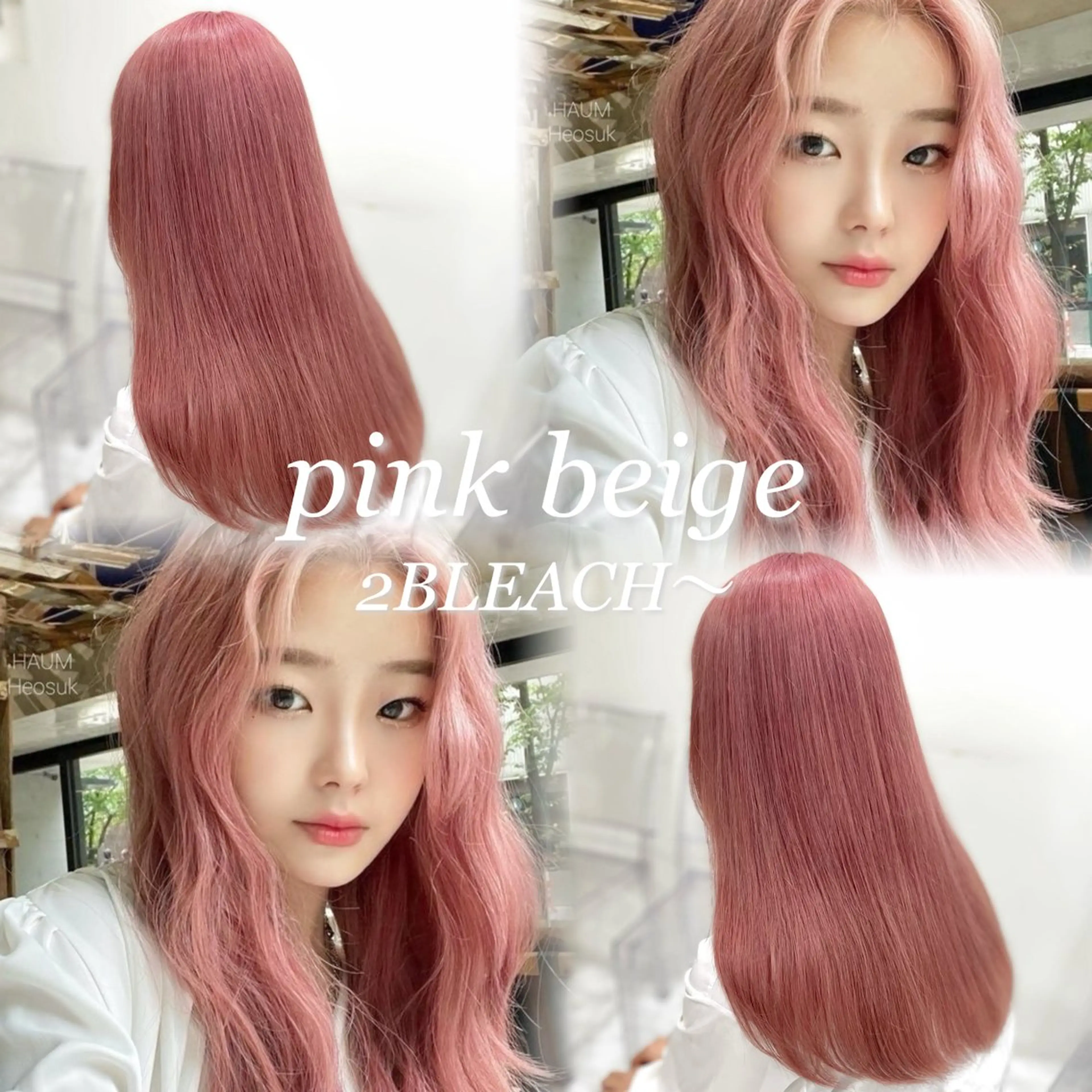 ロング カラー 色落ち綺麗🩰ハイ トーン🎀RINKAのヘアスタイル
