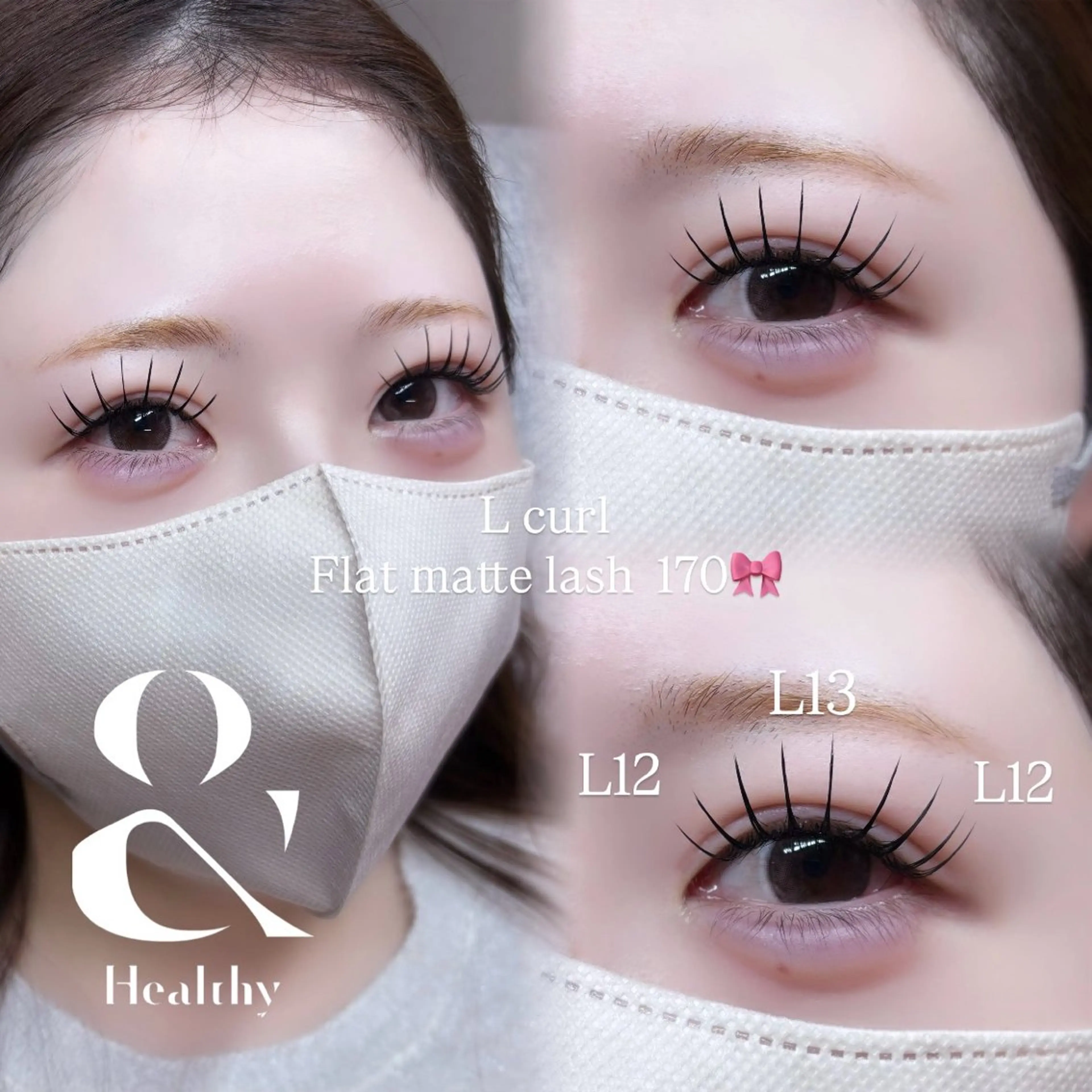 【人気🥇】L/LDカールフラットマットラッシュ🎀120本(オフ込み)の写真