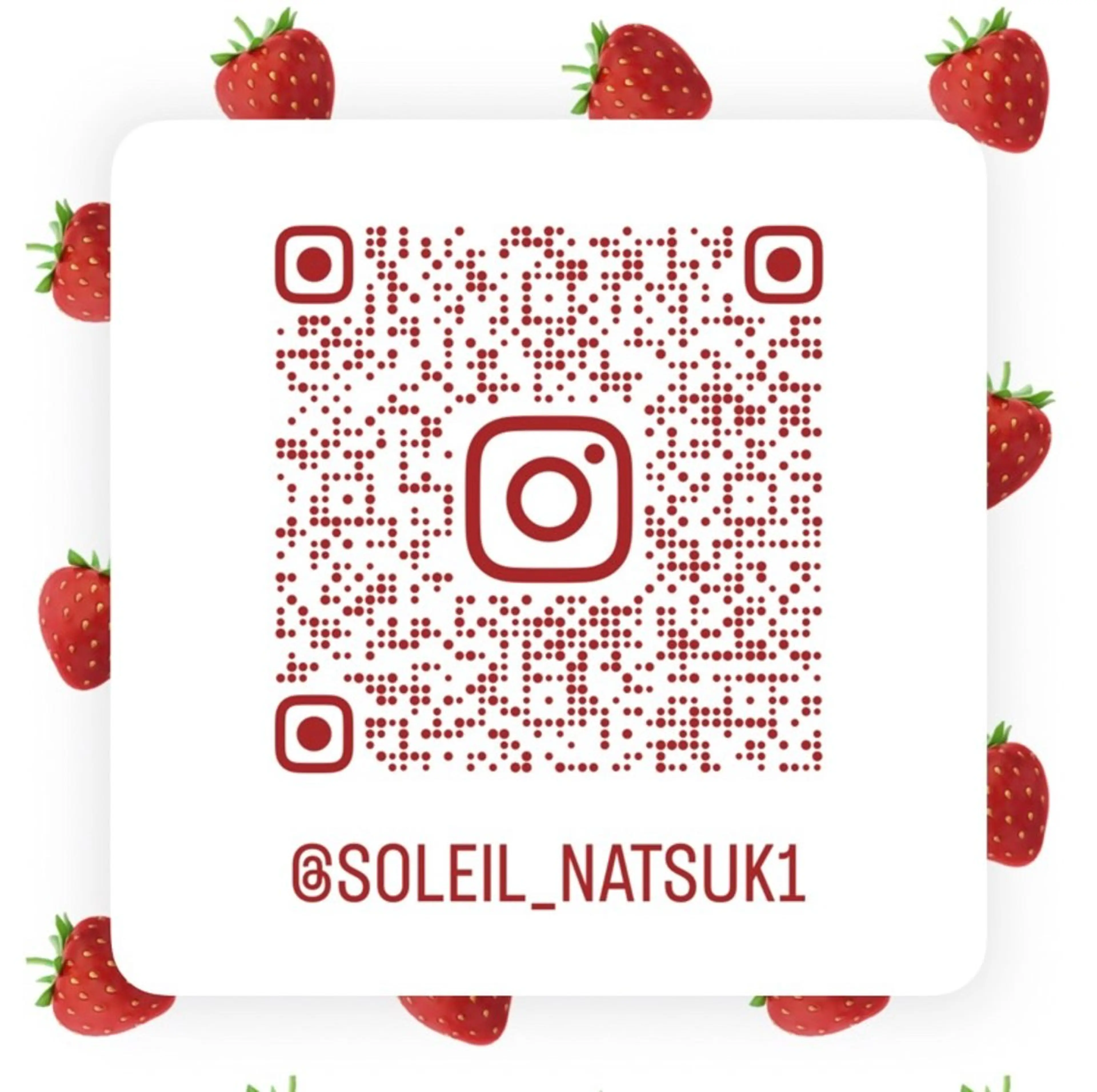 島崎 夏希のヘアスタイル