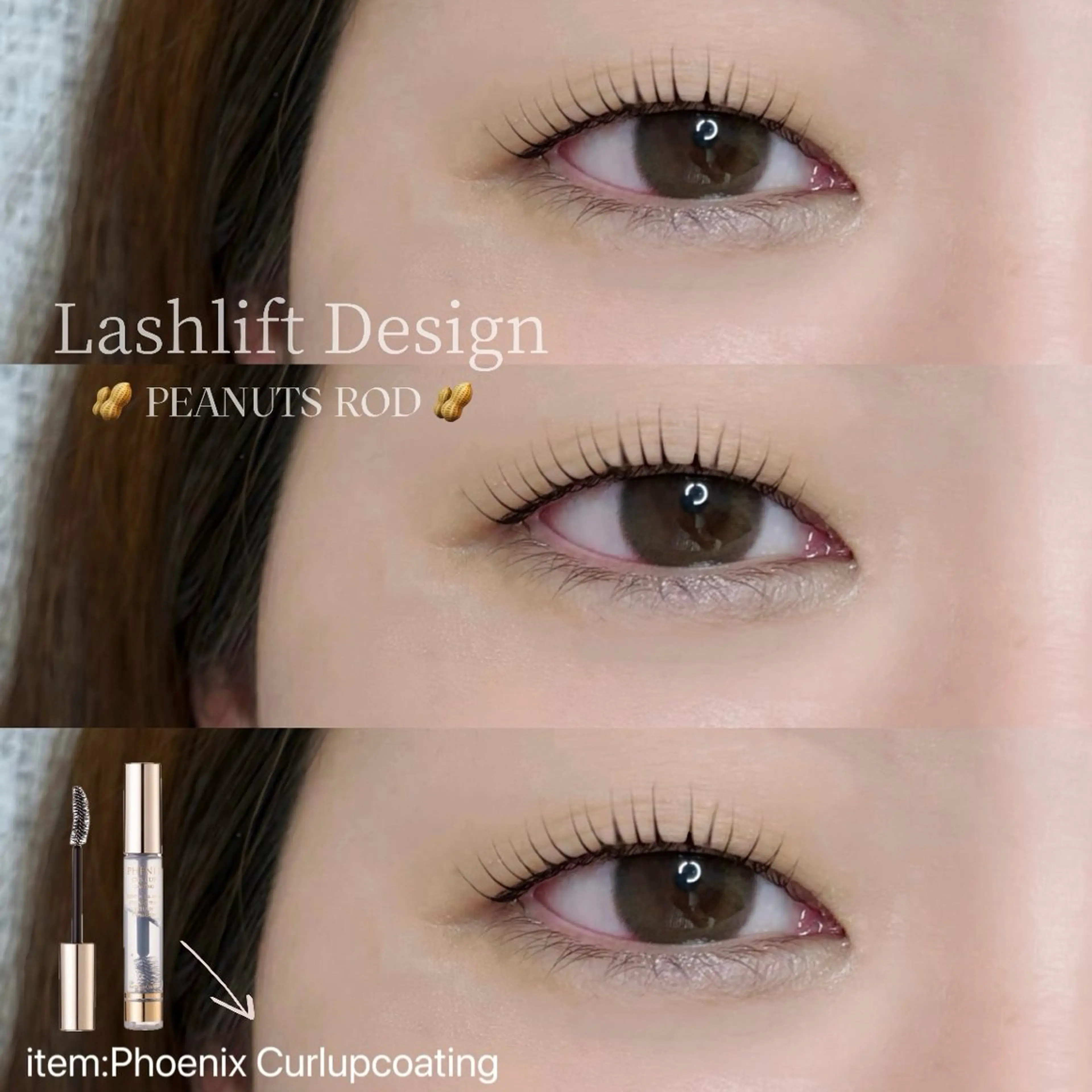 マツエク・マツパ マツパ 安田 萌夏のマツエク・マツパデザイン