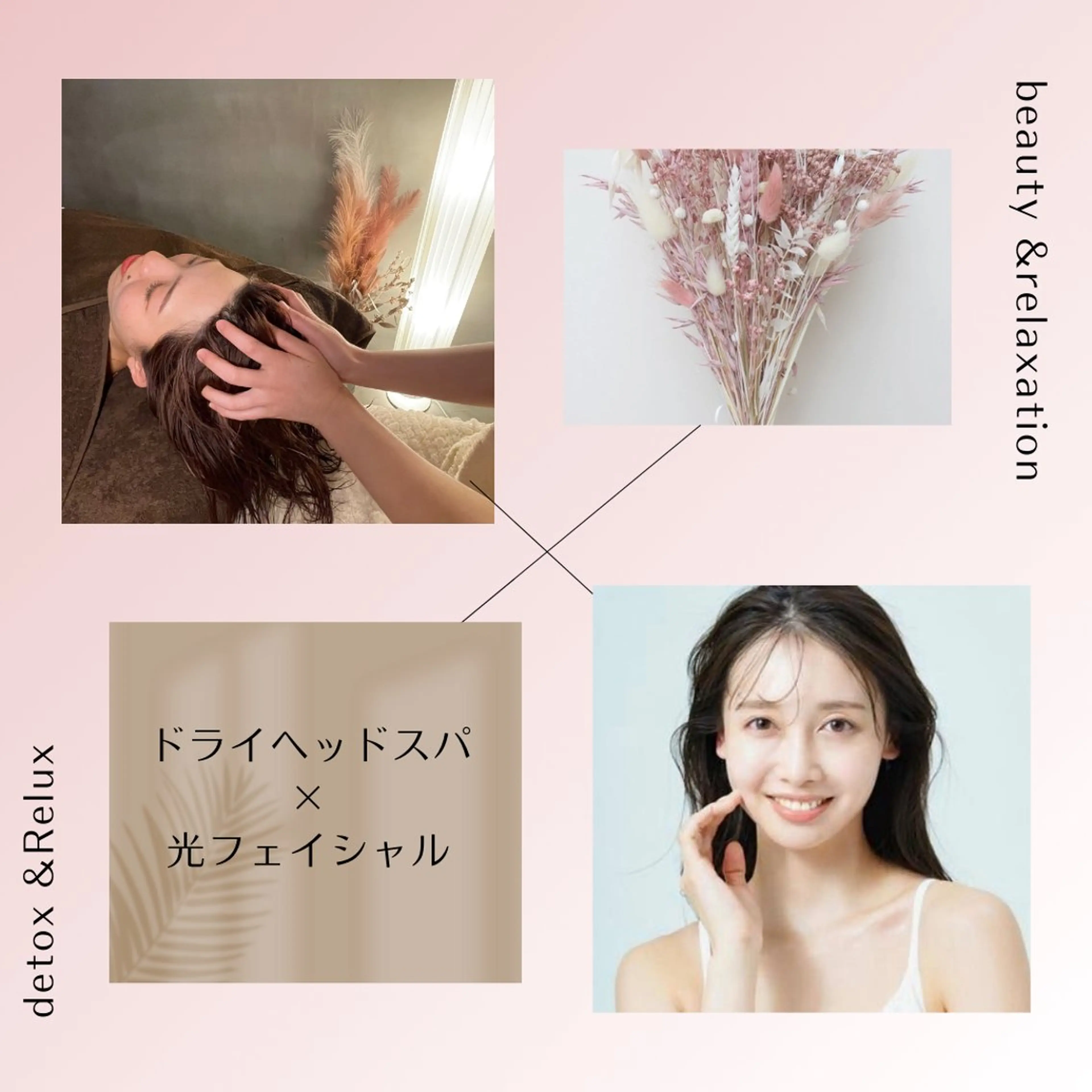 🎀kaede🎀 骨格似合わせ眉毛の眉毛・アイブロウイメージ