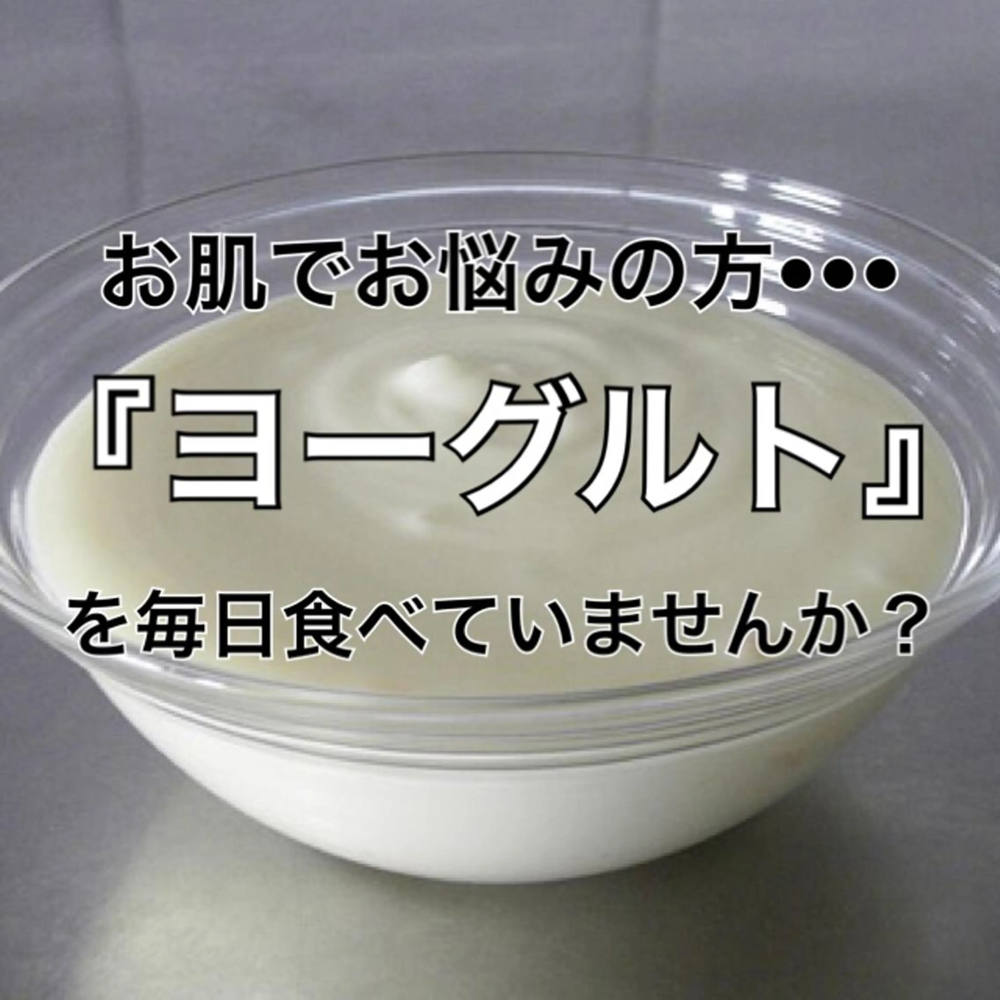 ロング カラー パーマ ヘアアレンジ キッズ ネイル マツエク・マツパ 都度払い肌質改善 &脱毛Blancheのエステ・リラクイメージ