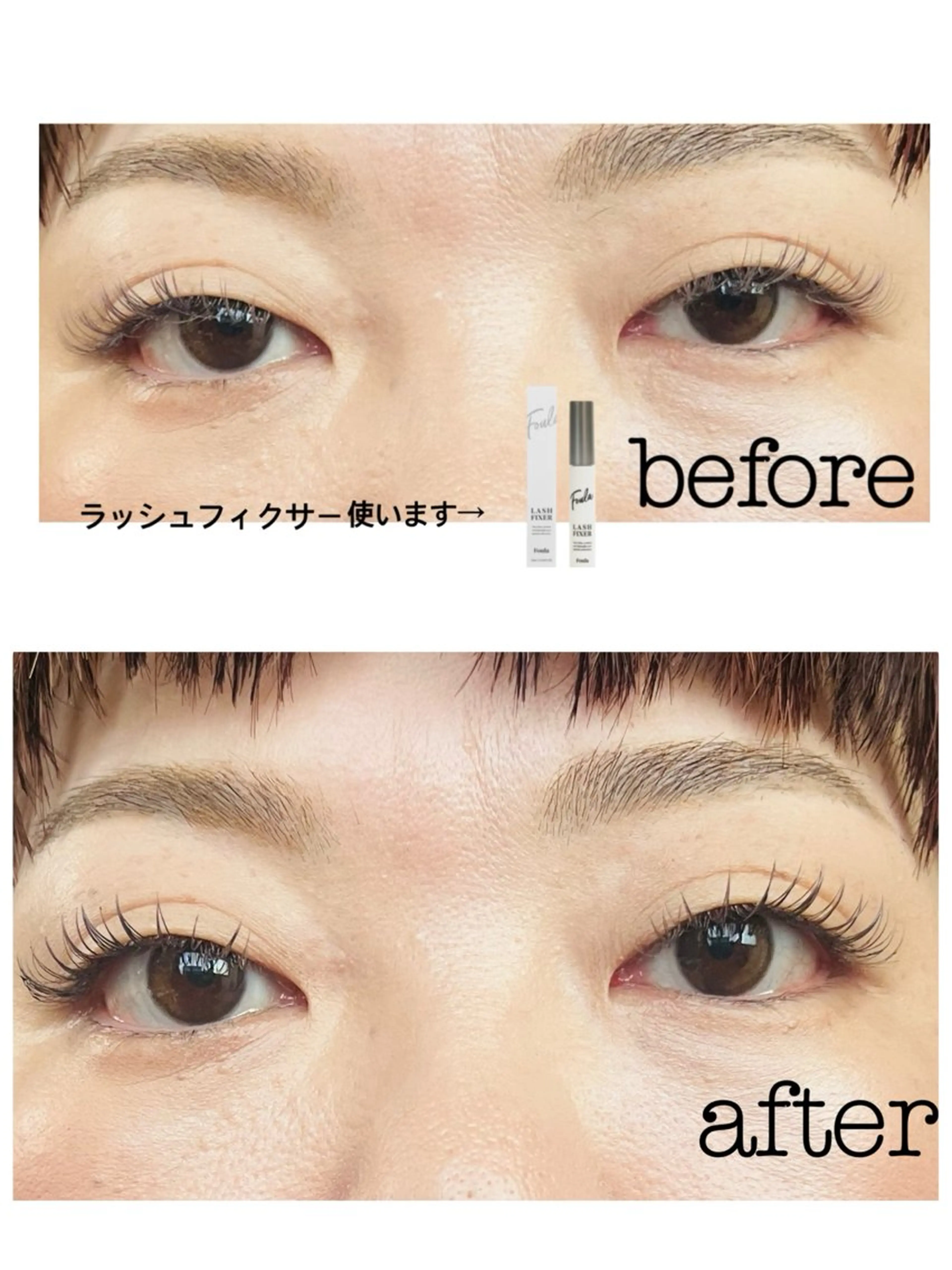 マツエク・マツパ 束感まつ毛 saito izumiのマツエク・マツパデザイン