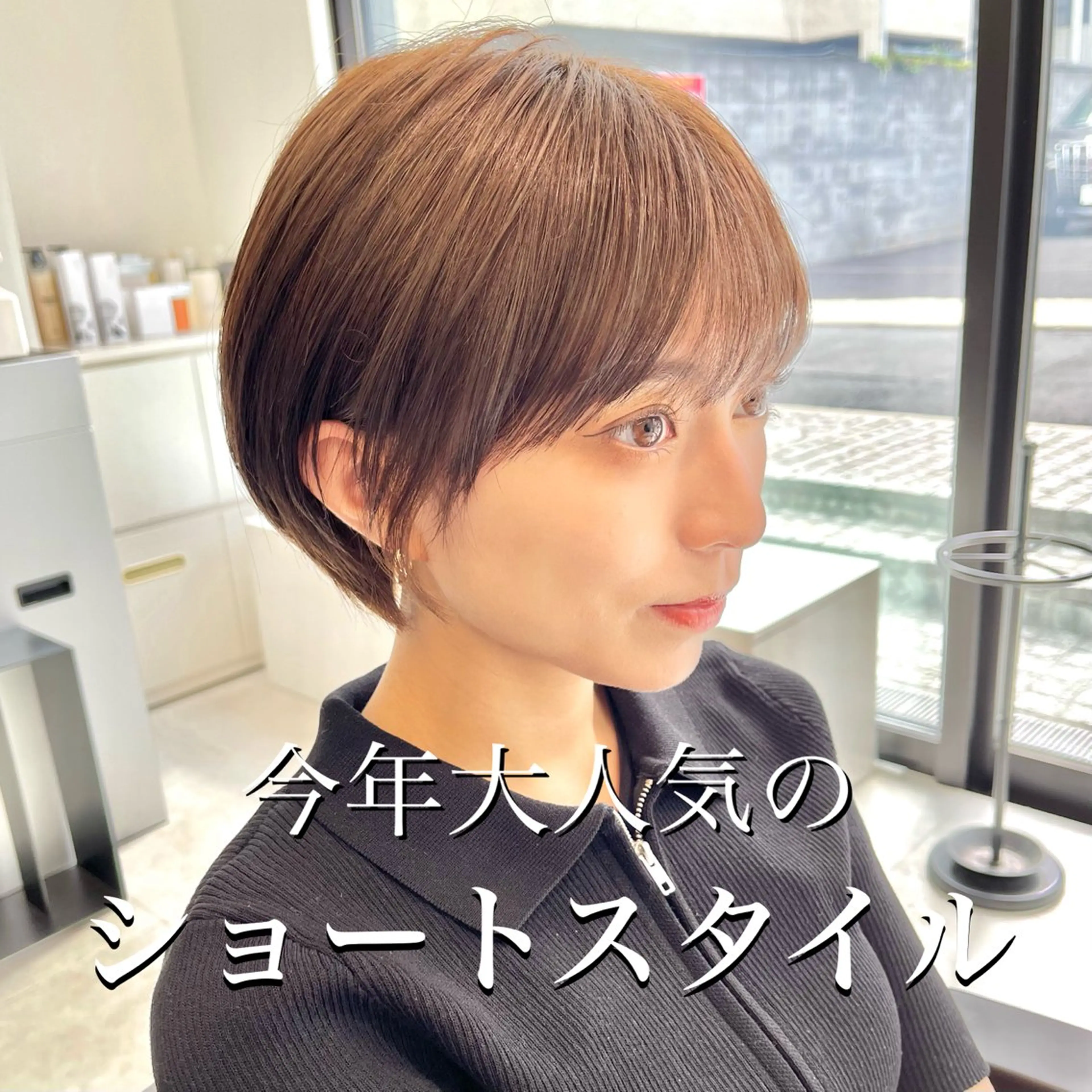 ショート カラー ベージュカラー ショートヘア カット ヘアカラー トリートメント ハイライト/ショート /ボブ/RYOHEIのヘアスタイル