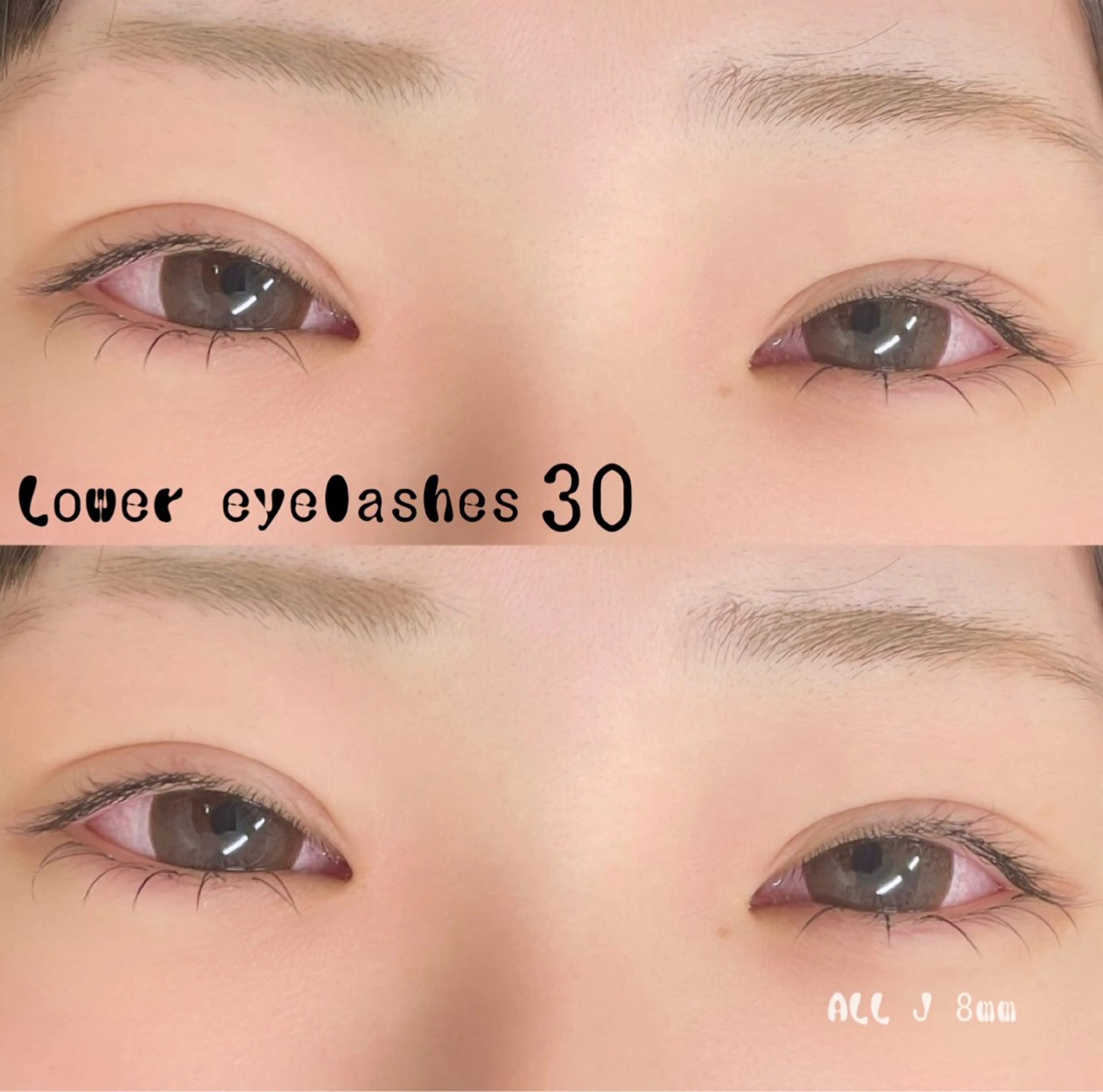 マツエク・マツパ 下まつげエクステ マツエク KIU eyelash所属・KIUeyelash ✴︎koharuのマツエク・マツパデザイン