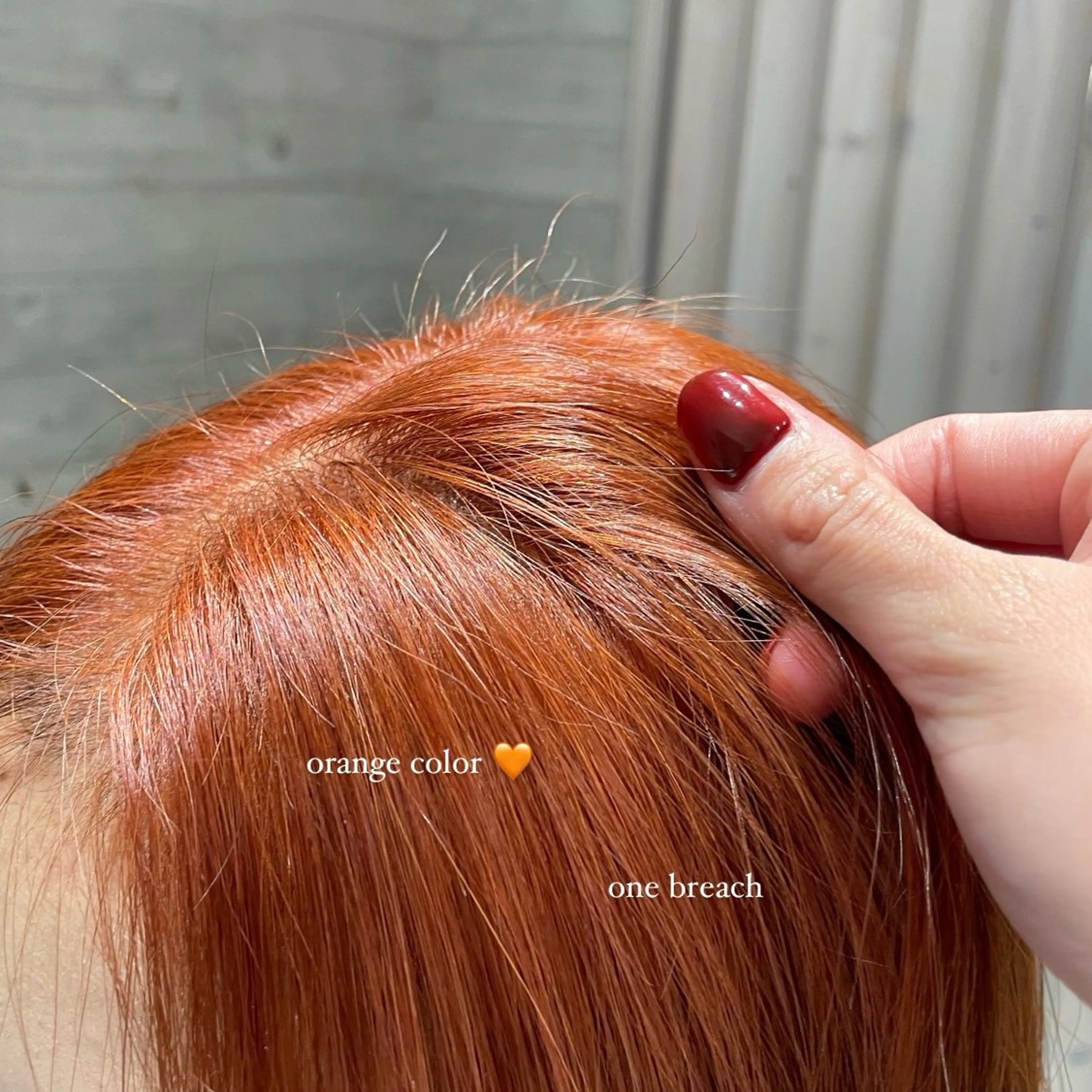 ロング ヘアカラー トリートメント レイヤー🩵ミルク ティーカラー/Miuのヘアスタイル