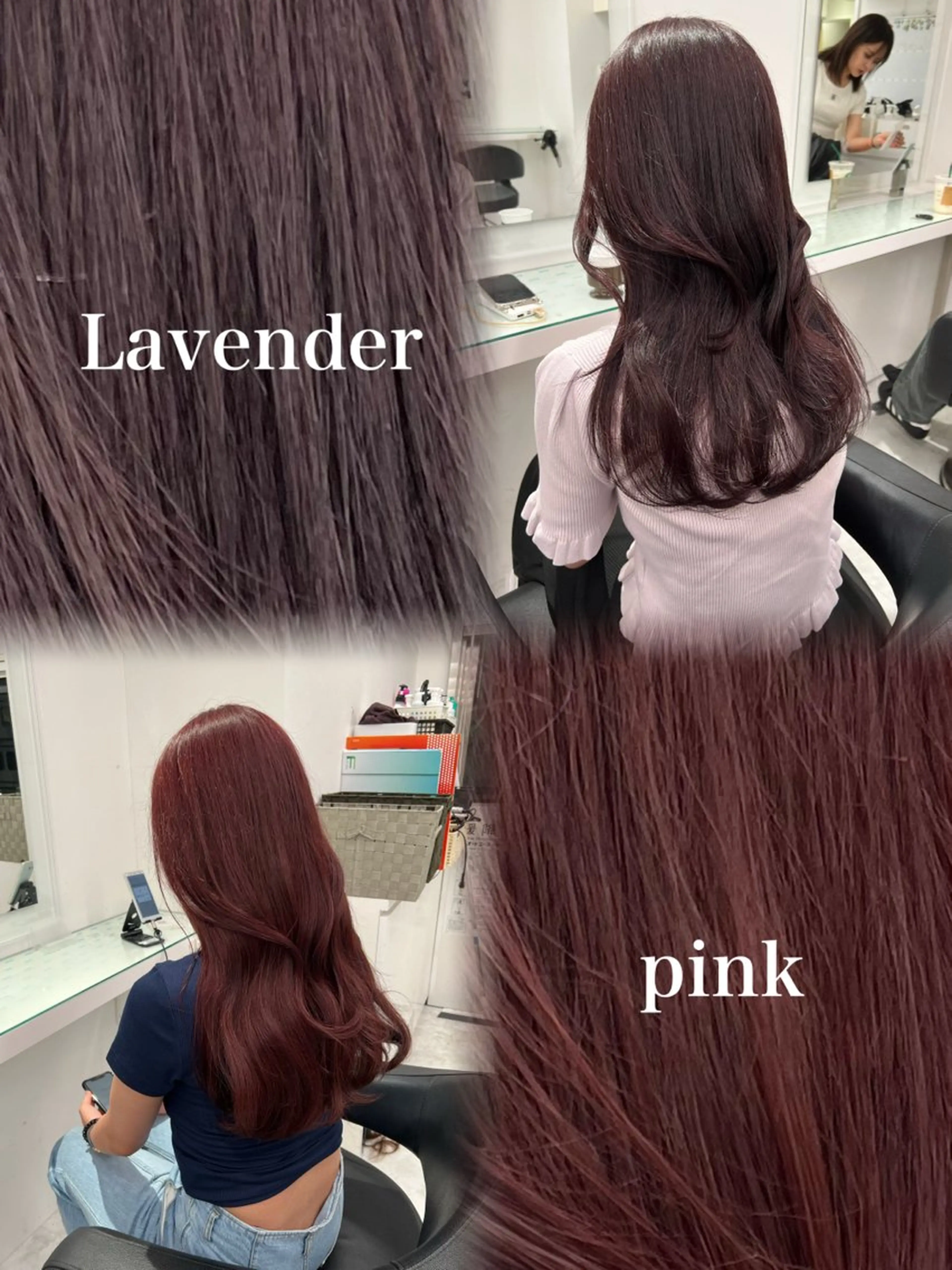 ロング カラー ✨透明感カラー✨ 艶髪🫧Yumaのヘアスタイル