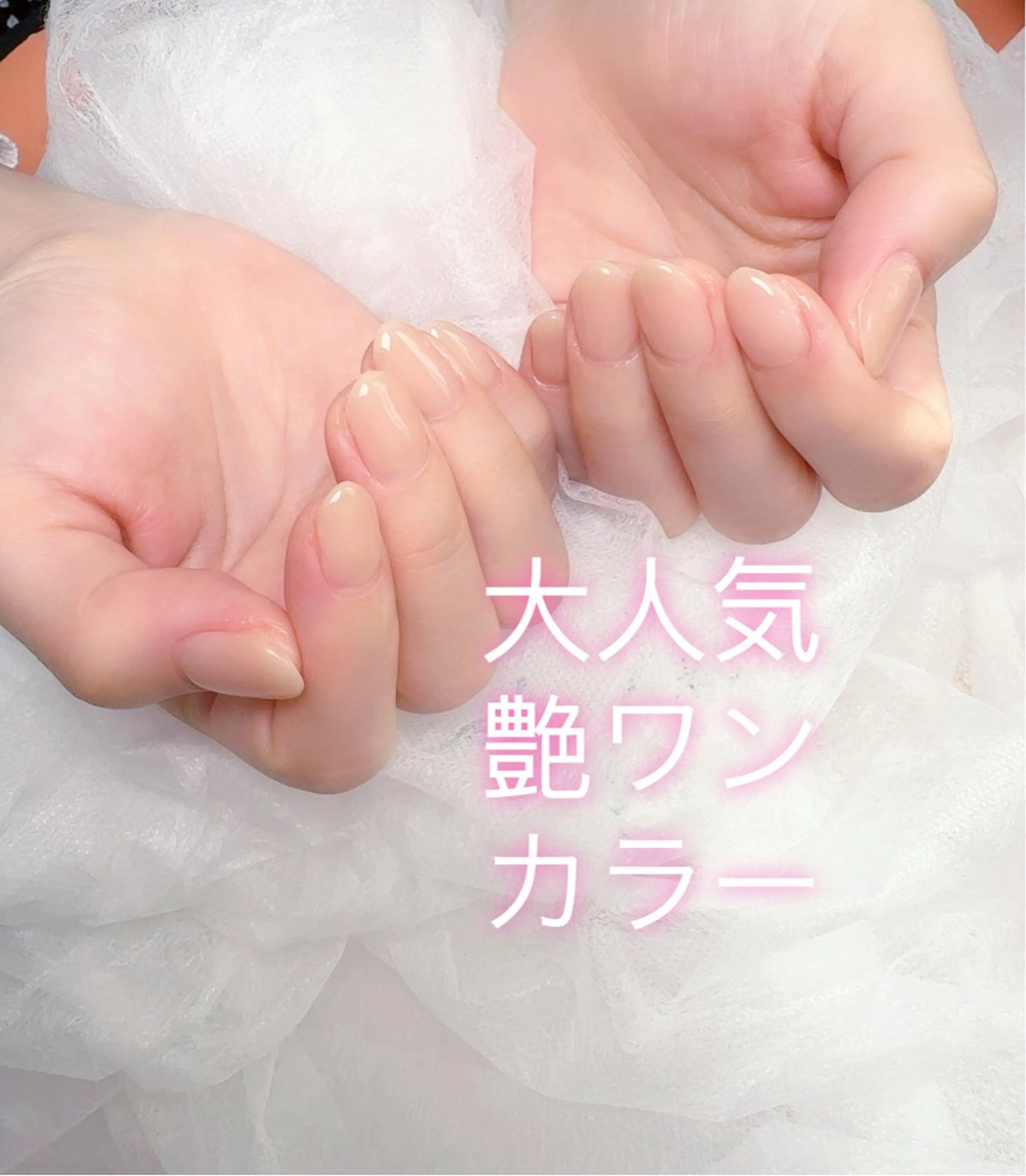 ネイル べ にのネイルデザイン
