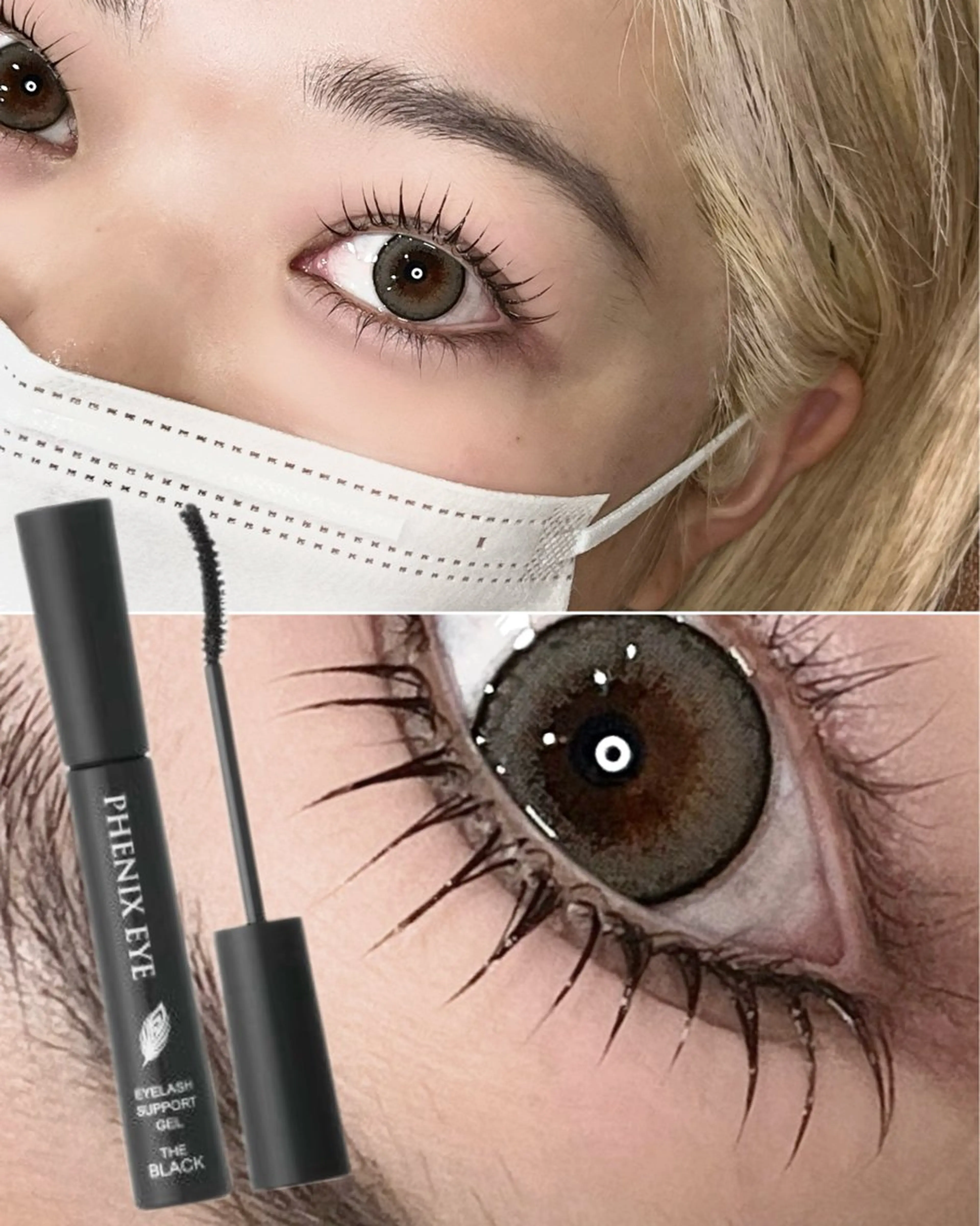 マツエク・マツパ 新潟アイリスト 💞erina💞のマツエク・マツパデザイン