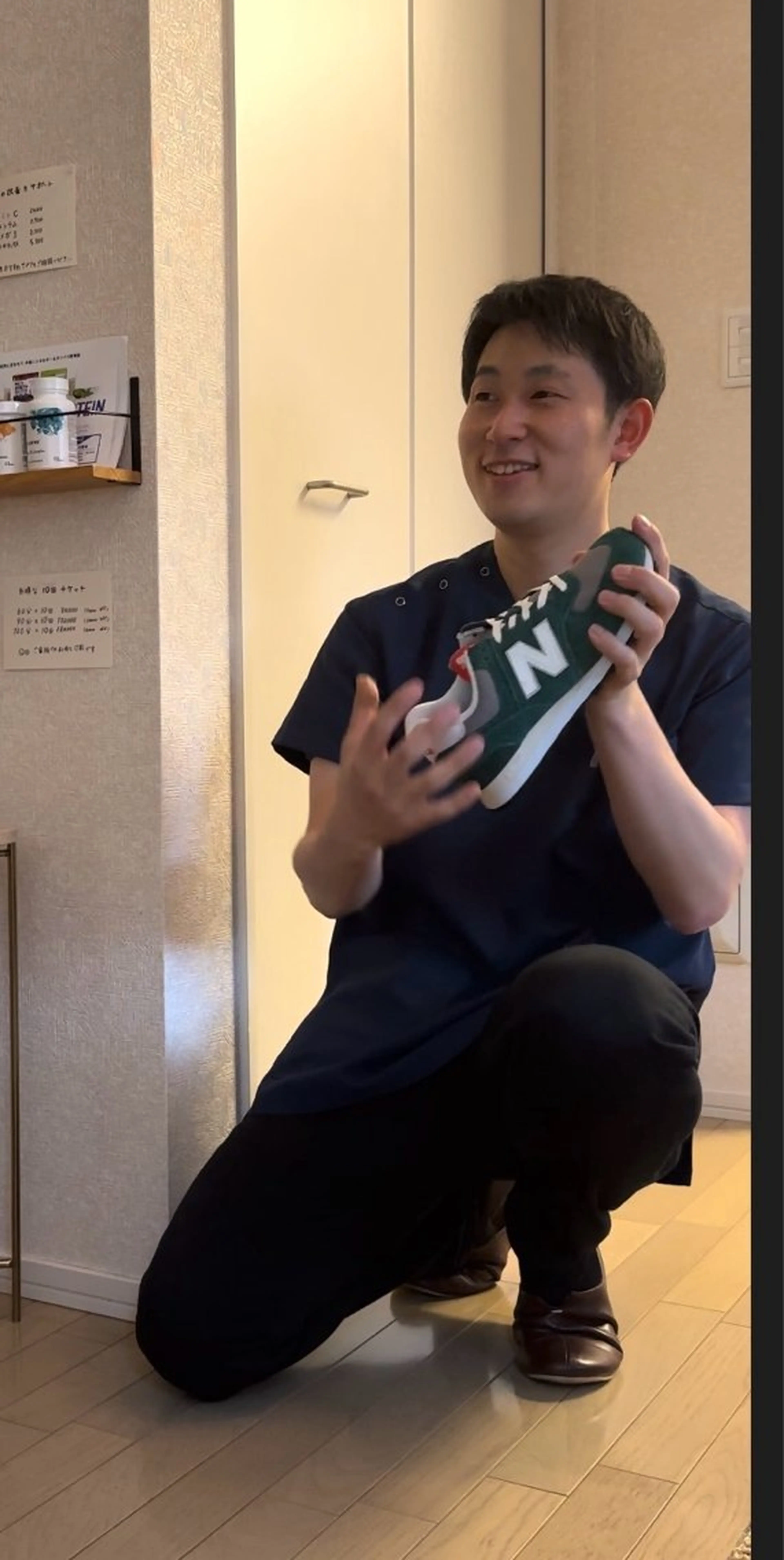 【高校生以下限定】足・ヒザ・姿勢解消コースの写真