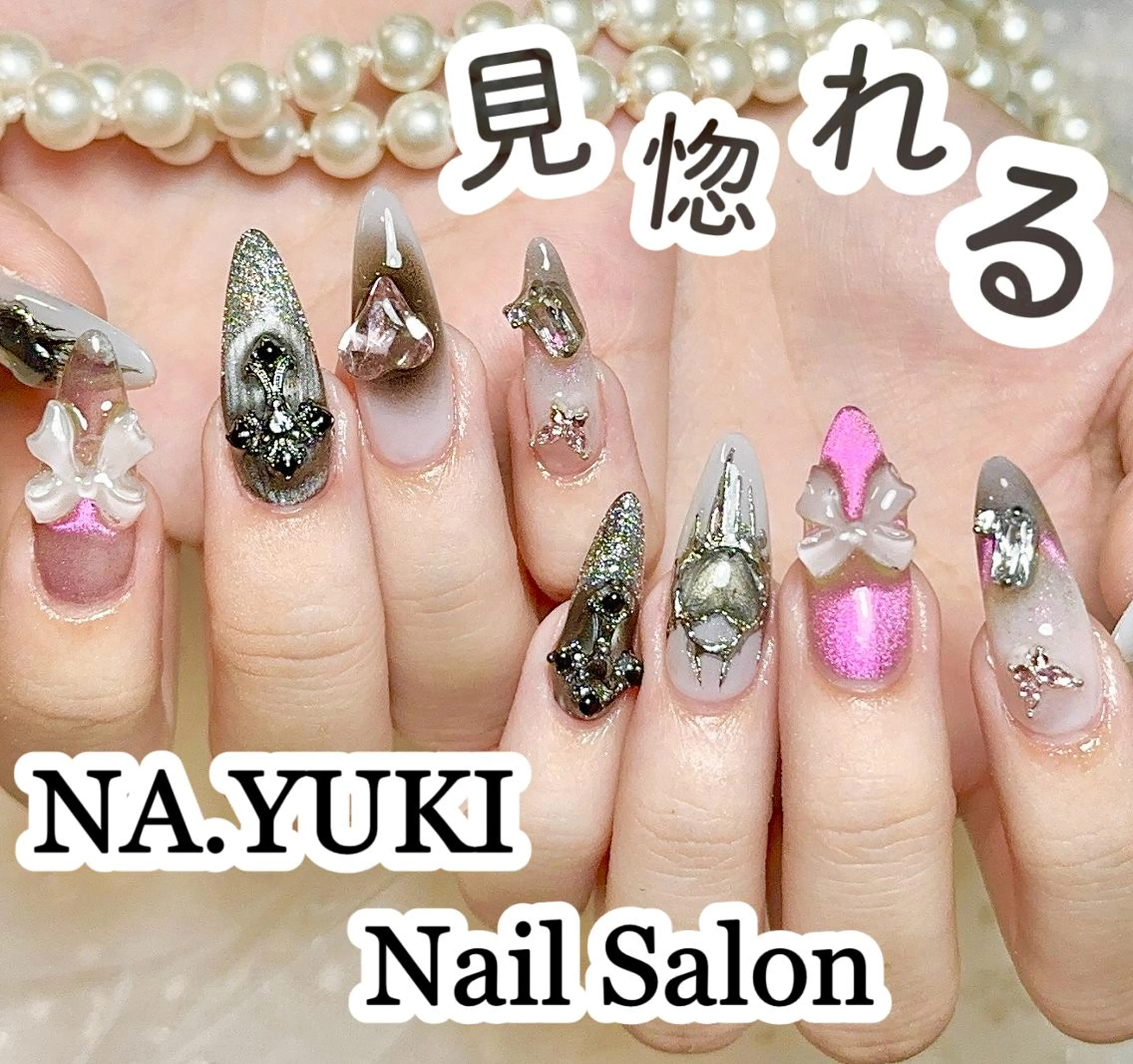 ネイル オーロラネイル チークネイル 長さ出し フットネイル フレンチネイル ハンドネイル ハンドケア NANA Sense🦄のネイルデザイン