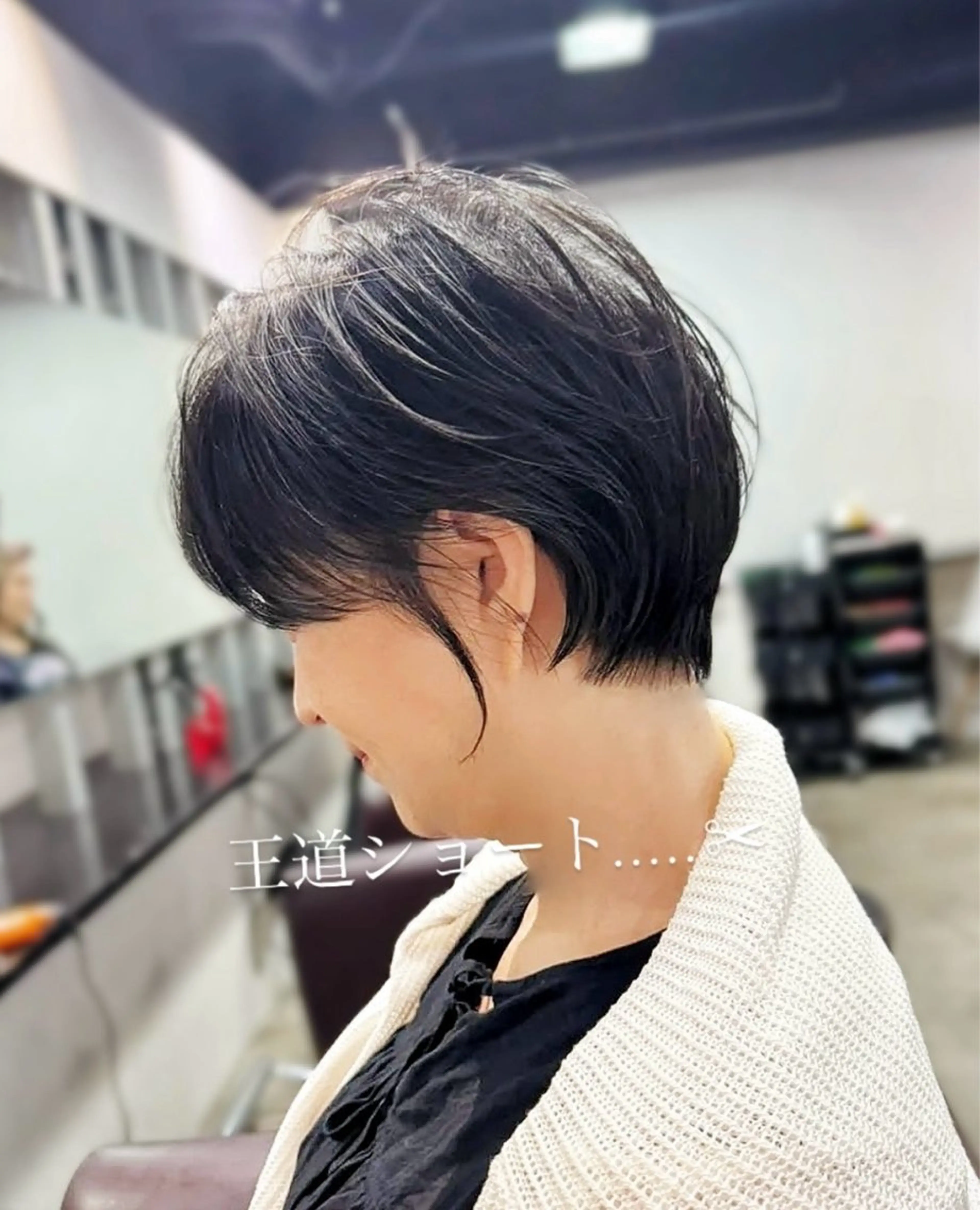 ショート カット トリートメント 韓国/レイヤーカット 顔周り/廣瀬達哉のヘアスタイル