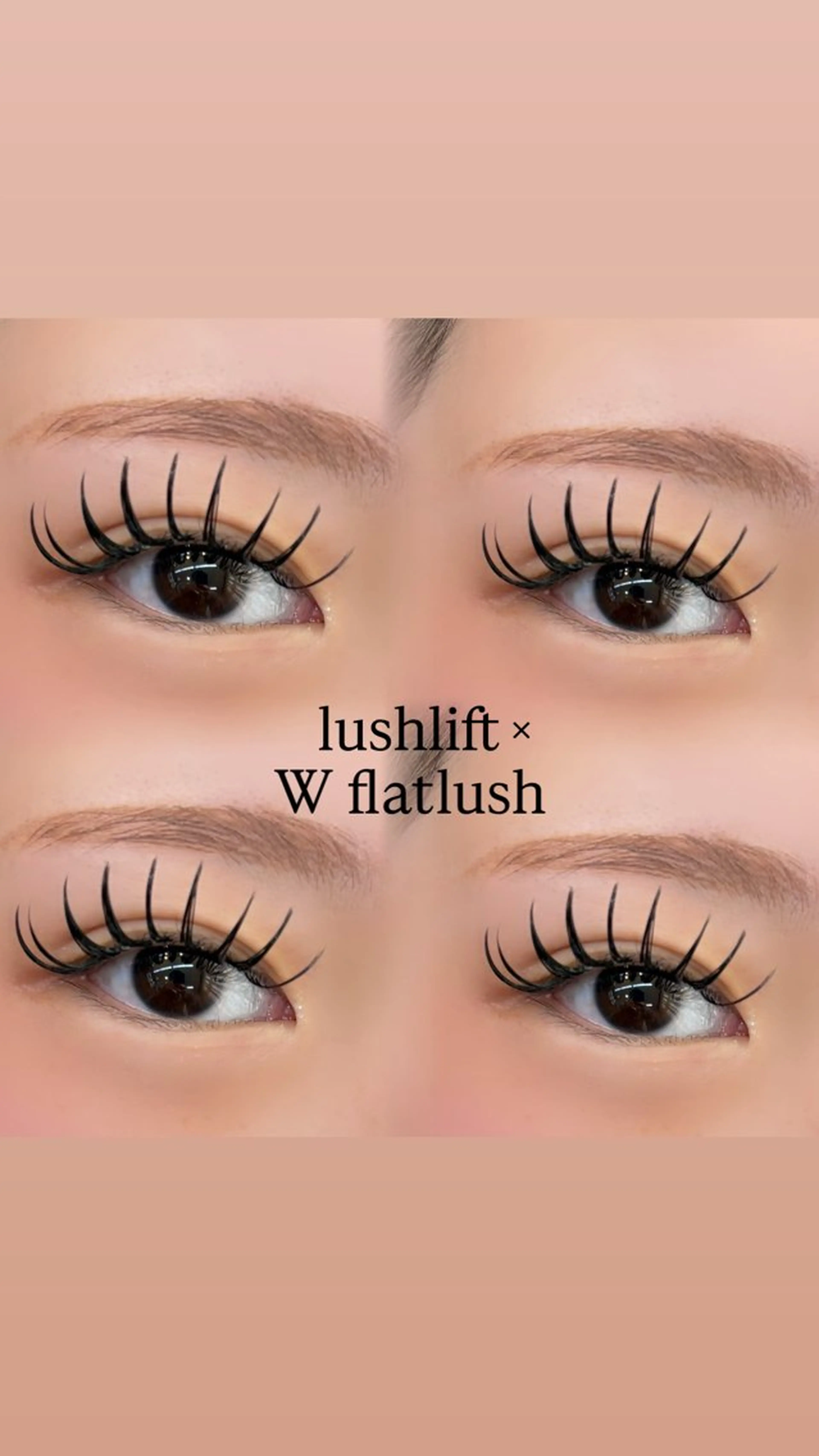 マツエク・マツパ shu__eye 河村のマツエク・マツパデザイン