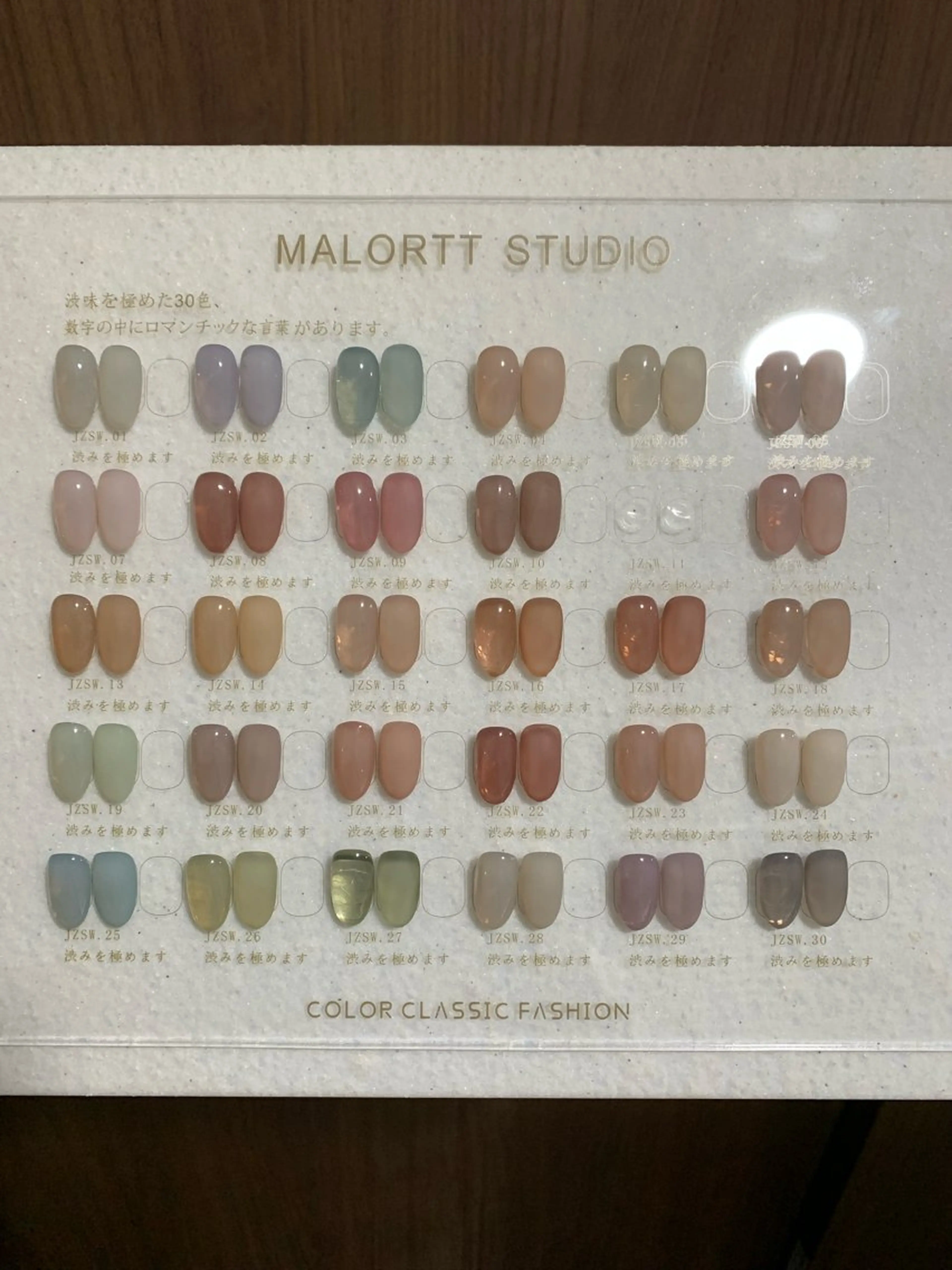 ネイル U·Mi nail salon所属・U·Mi 上野御徒町容のネイルデザイン