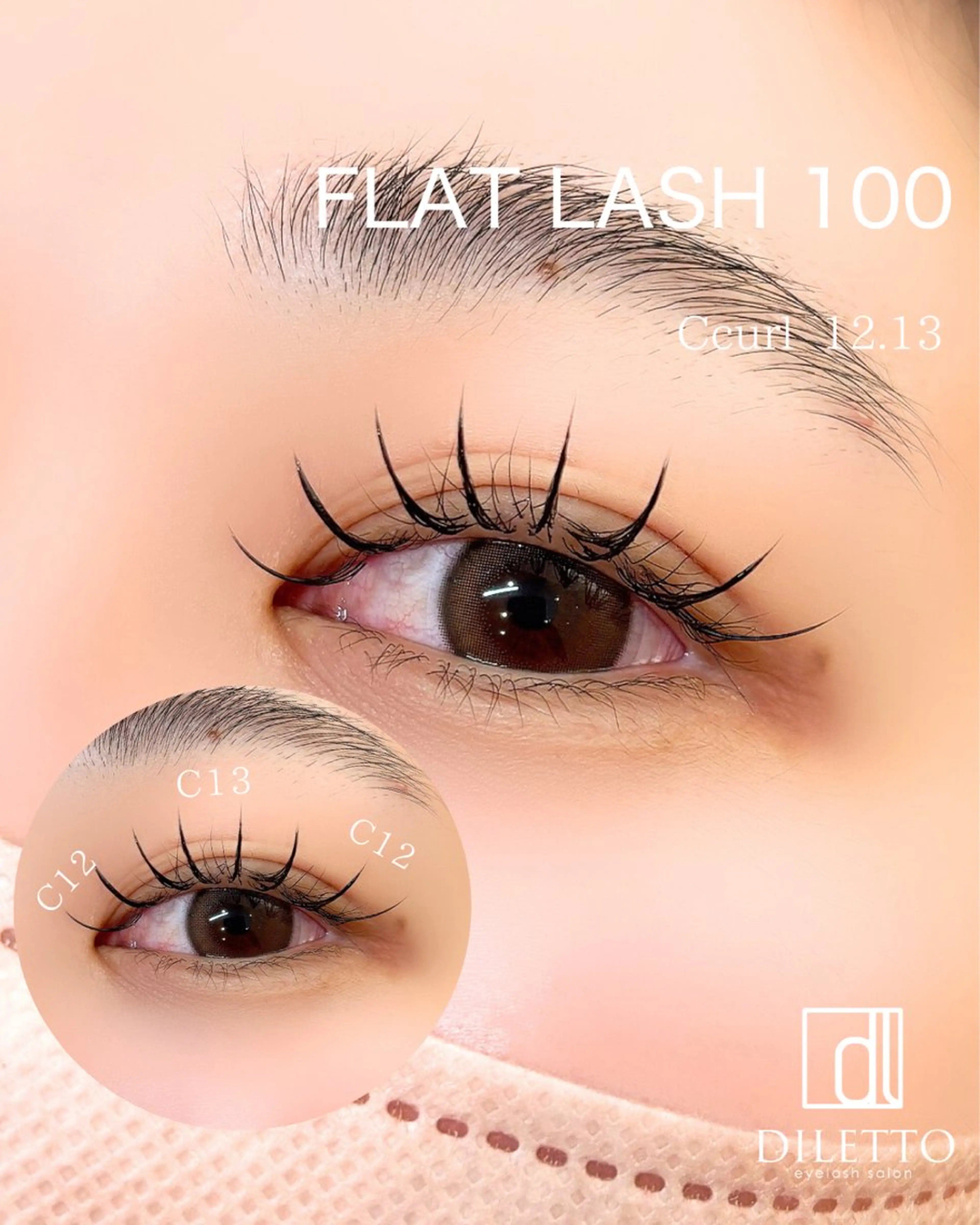 マツエク・マツパ DILETTO ⠀森のマツエク・マツパデザイン