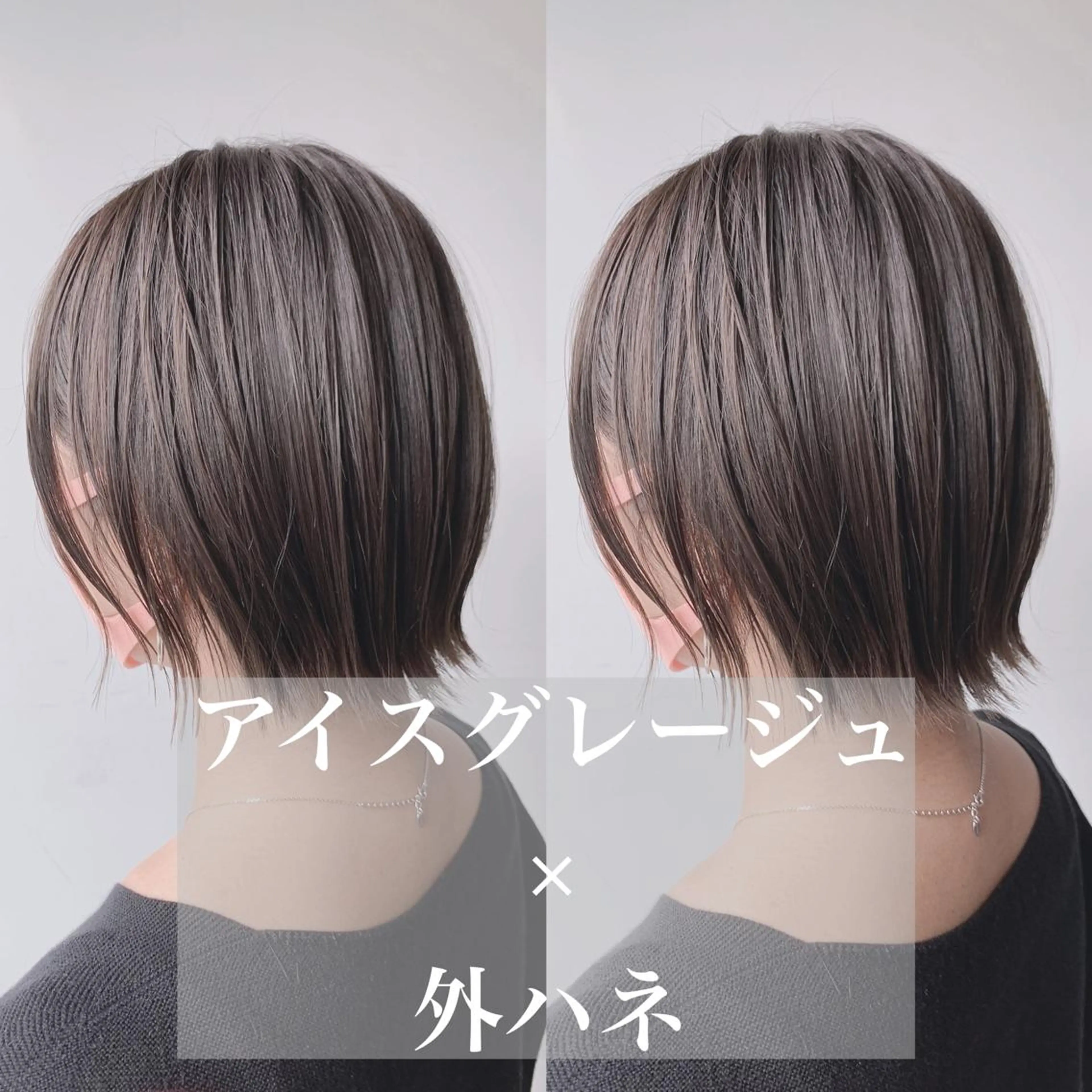 ミディアム ヘアカラー トリートメント 🇰🇷韓国ヘア特化 ヒロキ🇰🇷のヘアスタイル