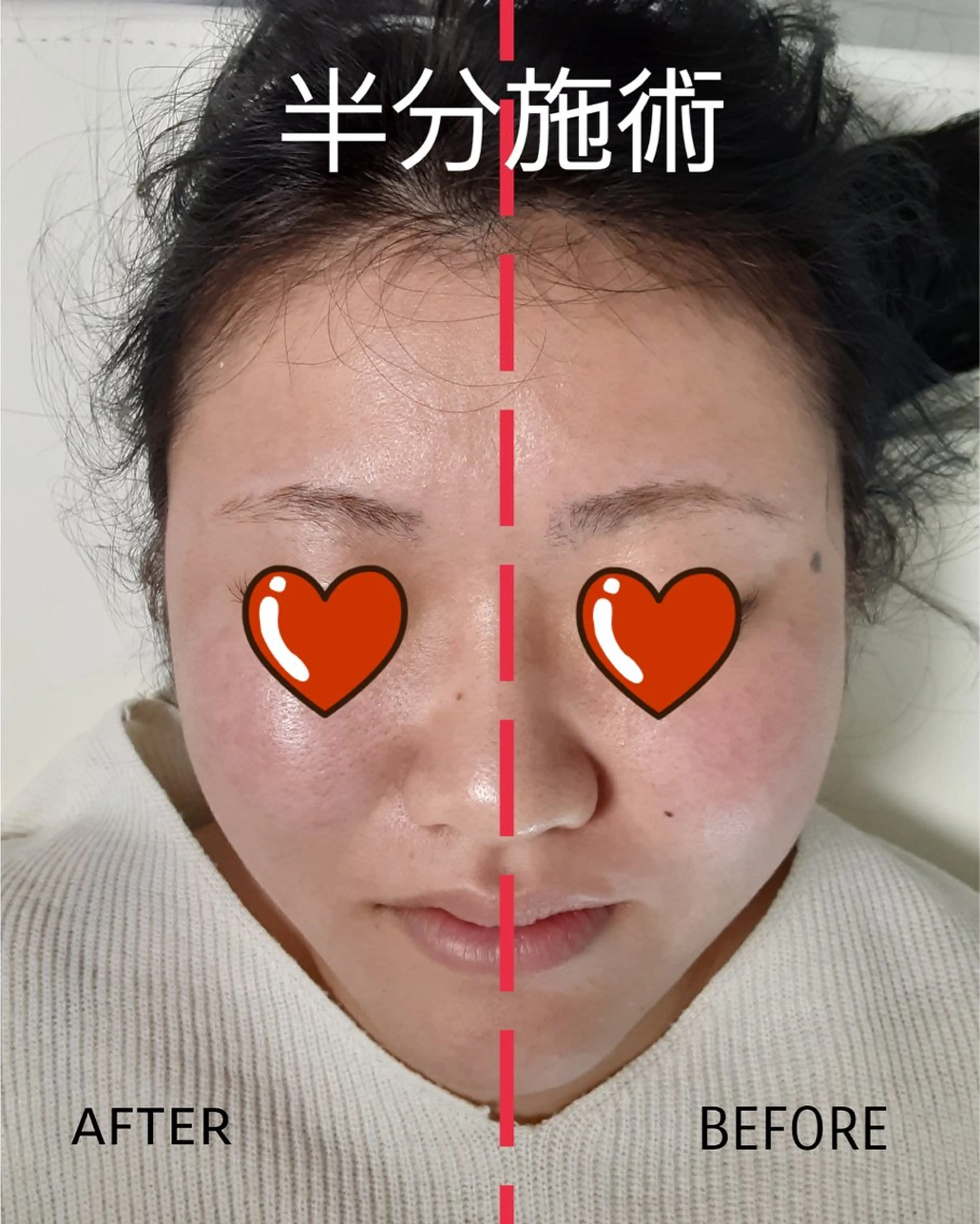 五十嵐 蓮のその他イメージ