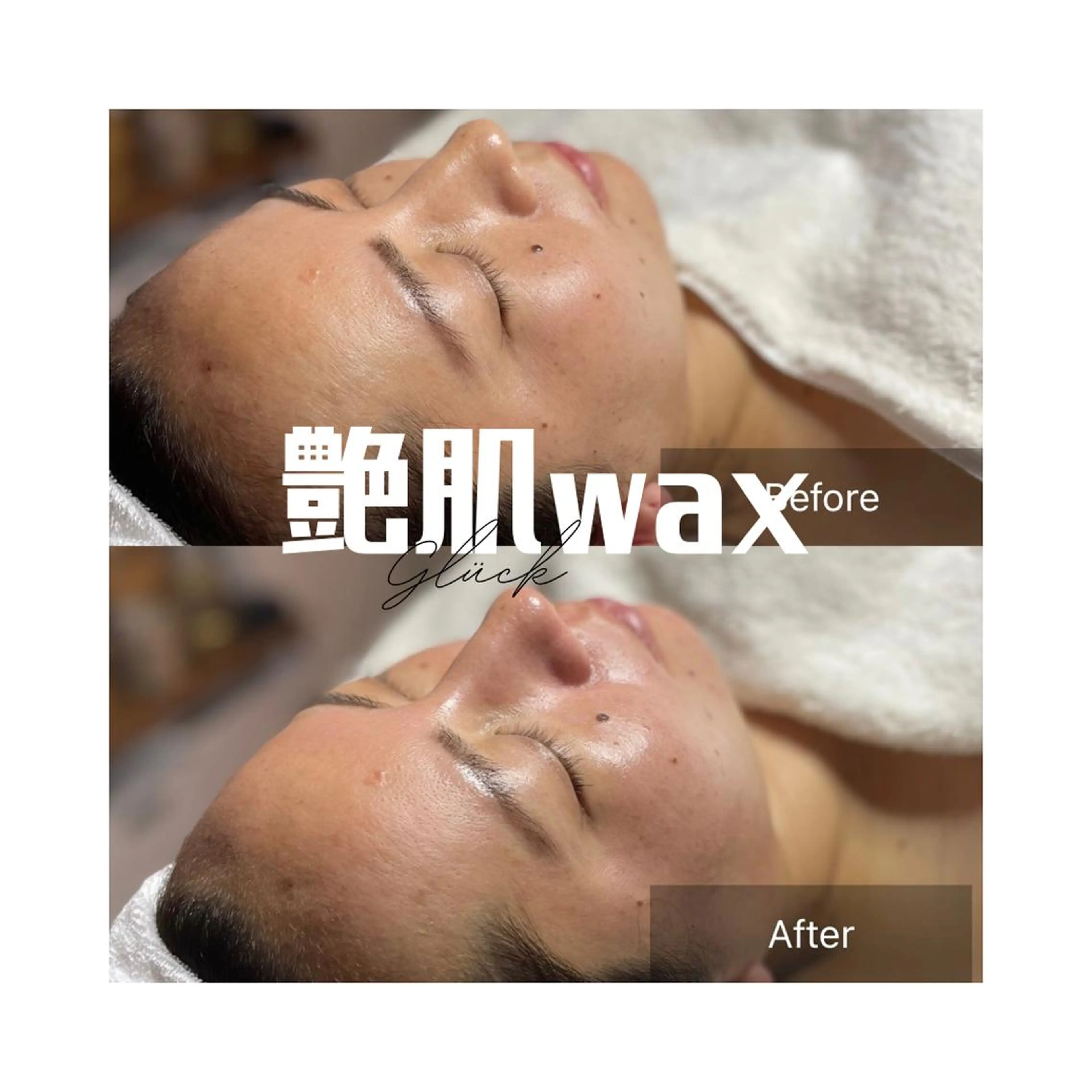 松下 睦美のエステ・リラクイメージ