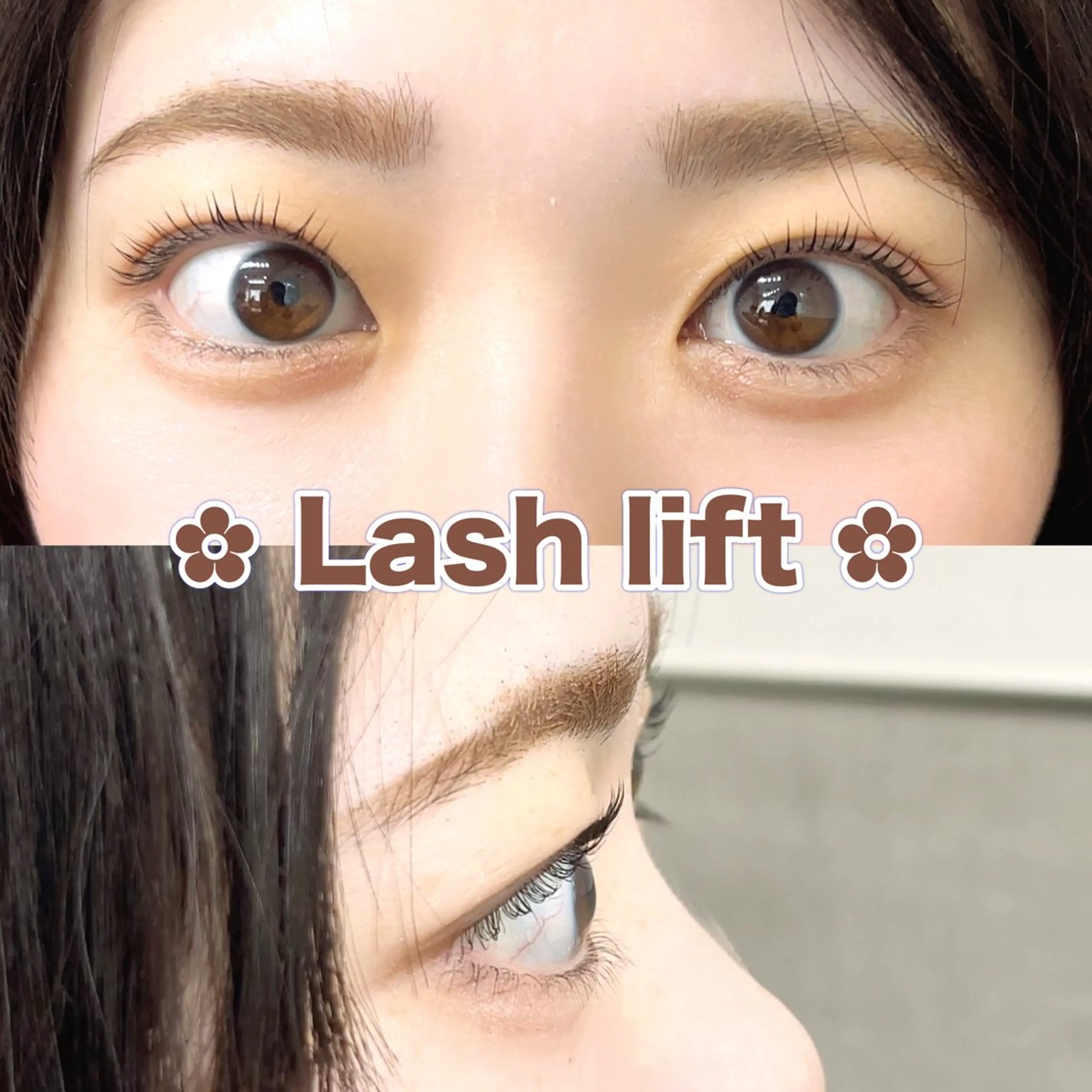 マツエク・マツパ ✿Remi✿/束感 /マツパ/マツエクの眉毛・アイブロウイメージ