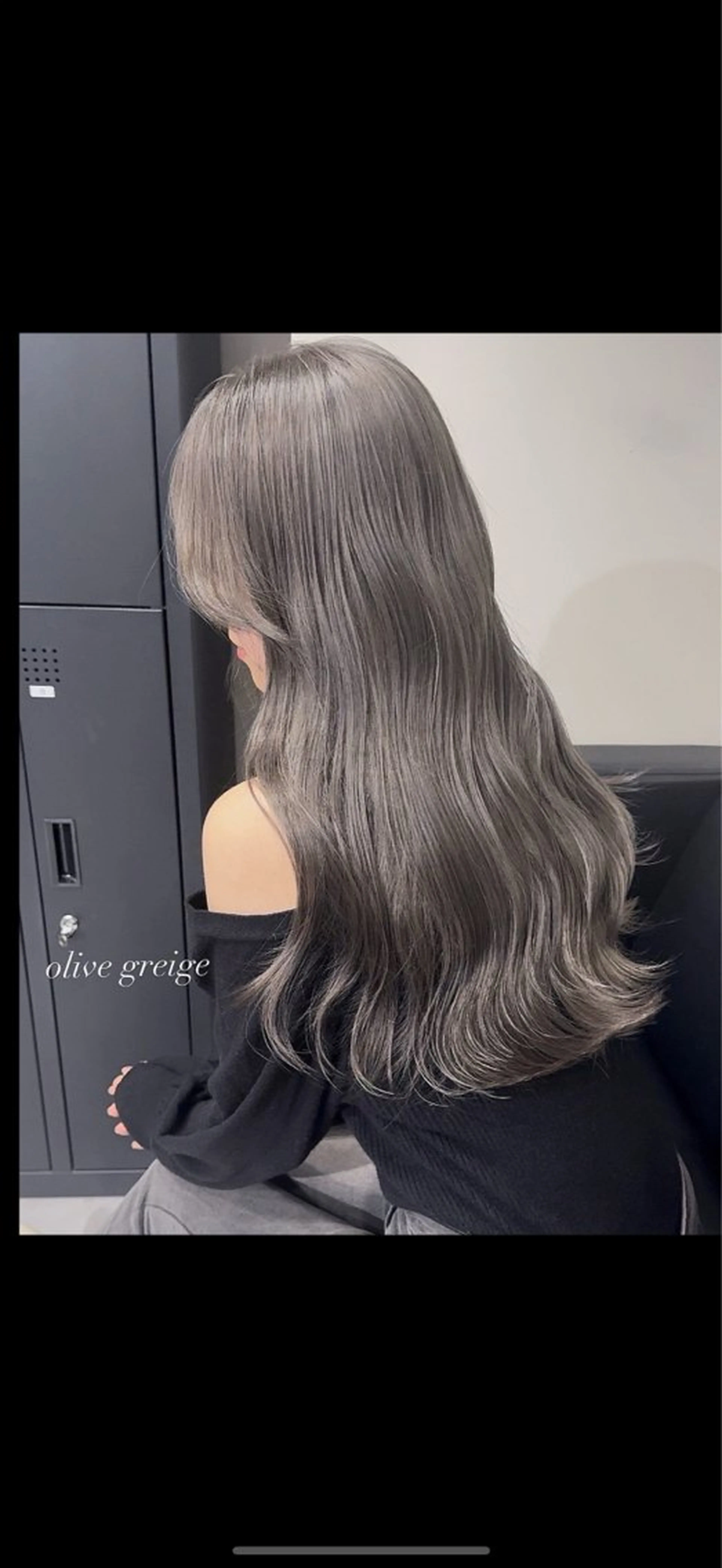 ロング カラー グレージュ オリーブグレージュ オリーブグレー ✨ ラフィス川崎✨ しゅけ/カラー特化のヘアスタイル