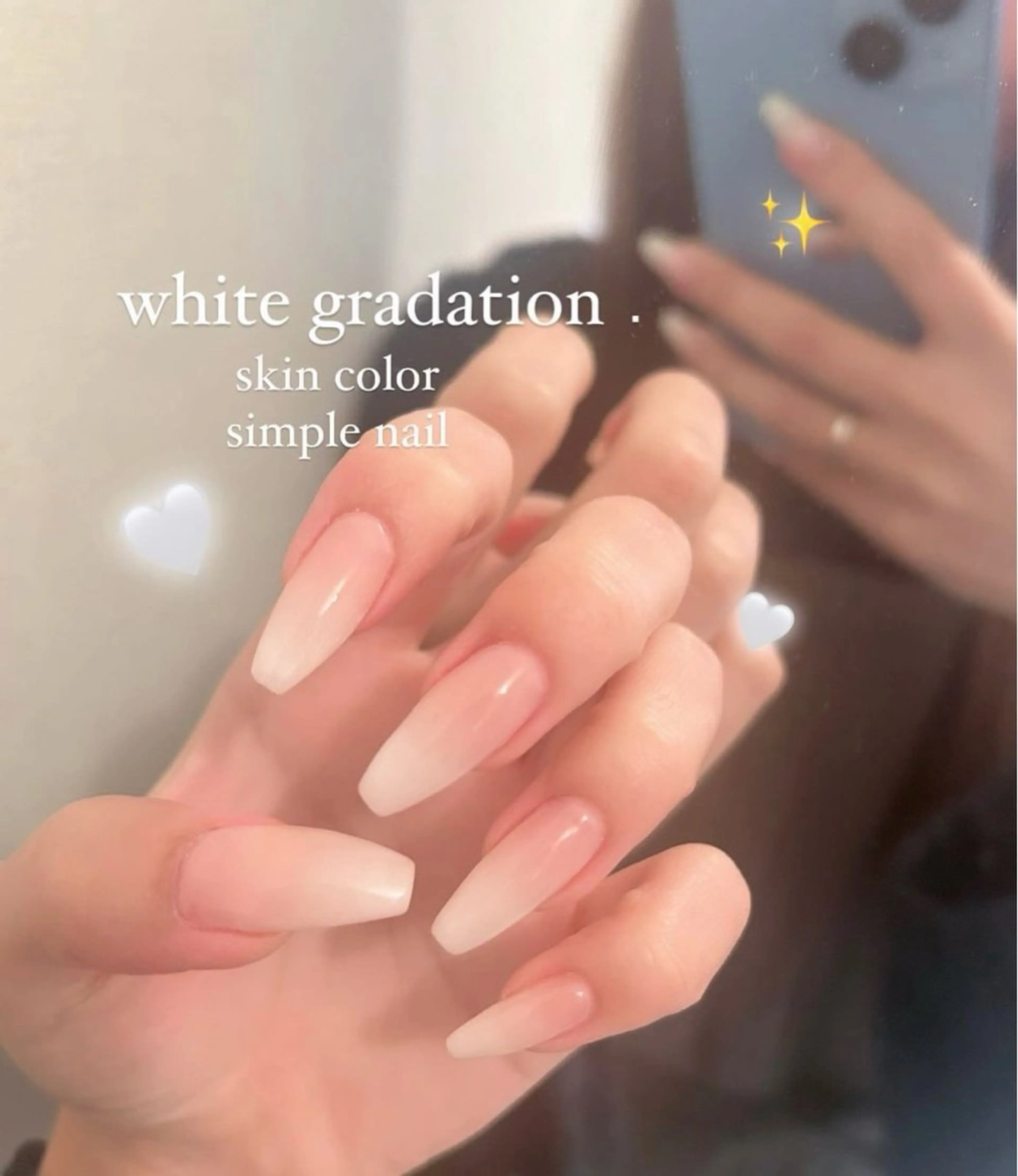ネイル ハンドネイル ハンドケア nailsalon sum…🫧のネイルデザイン