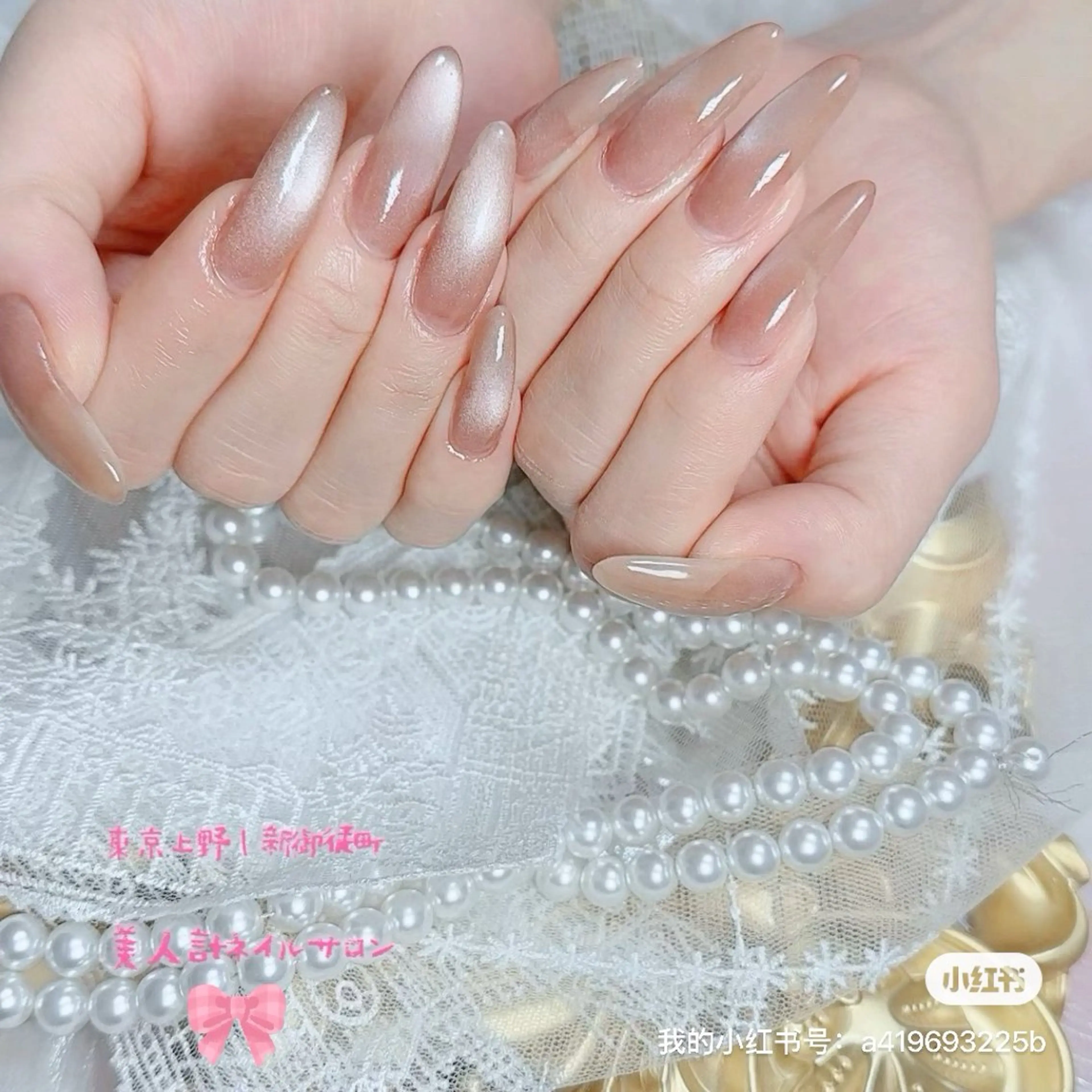 長さ出し :チップ➕ パラジェル色放題2色OKの写真