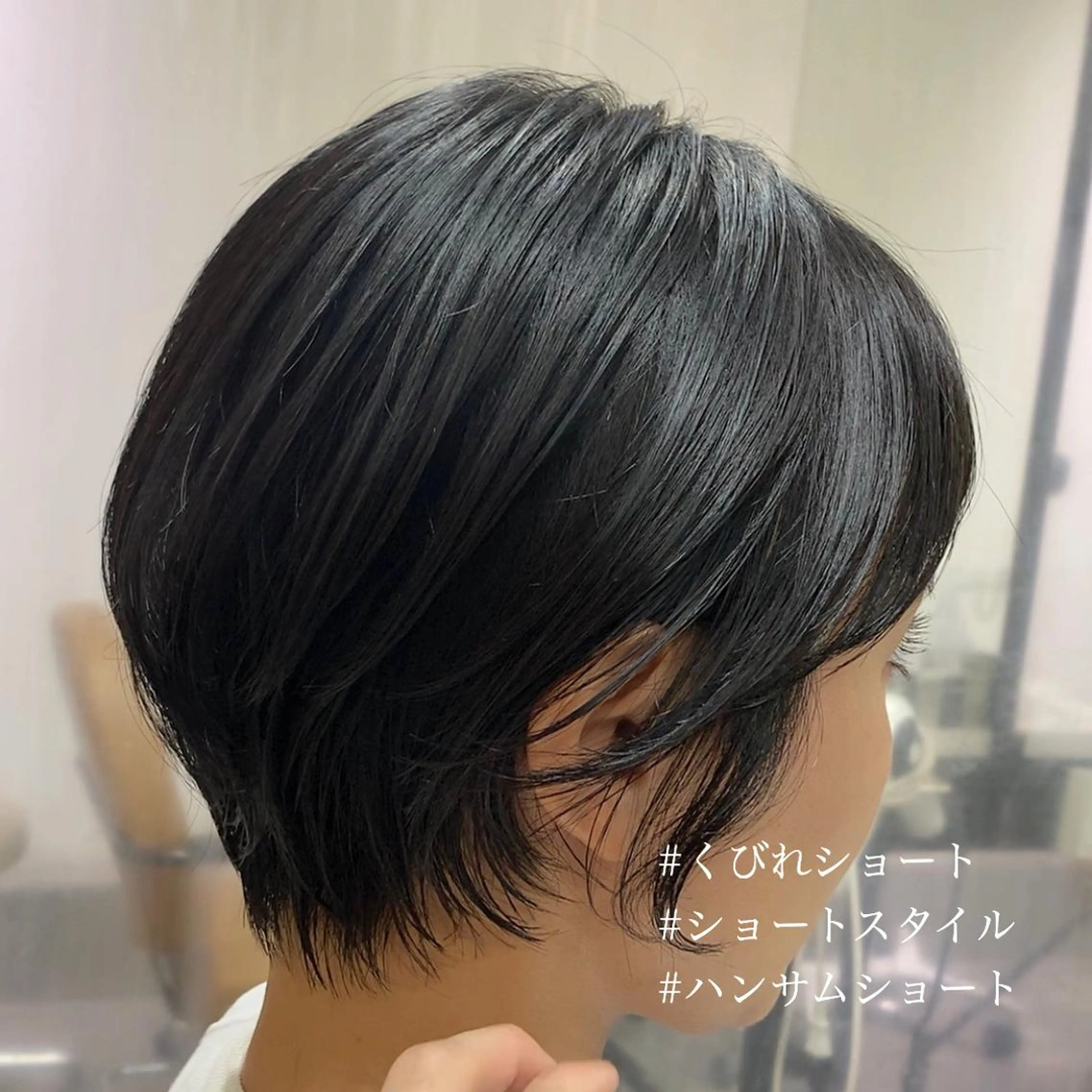 ショート くびれヘア ショートヘア カット arc. arc.のヘアスタイル