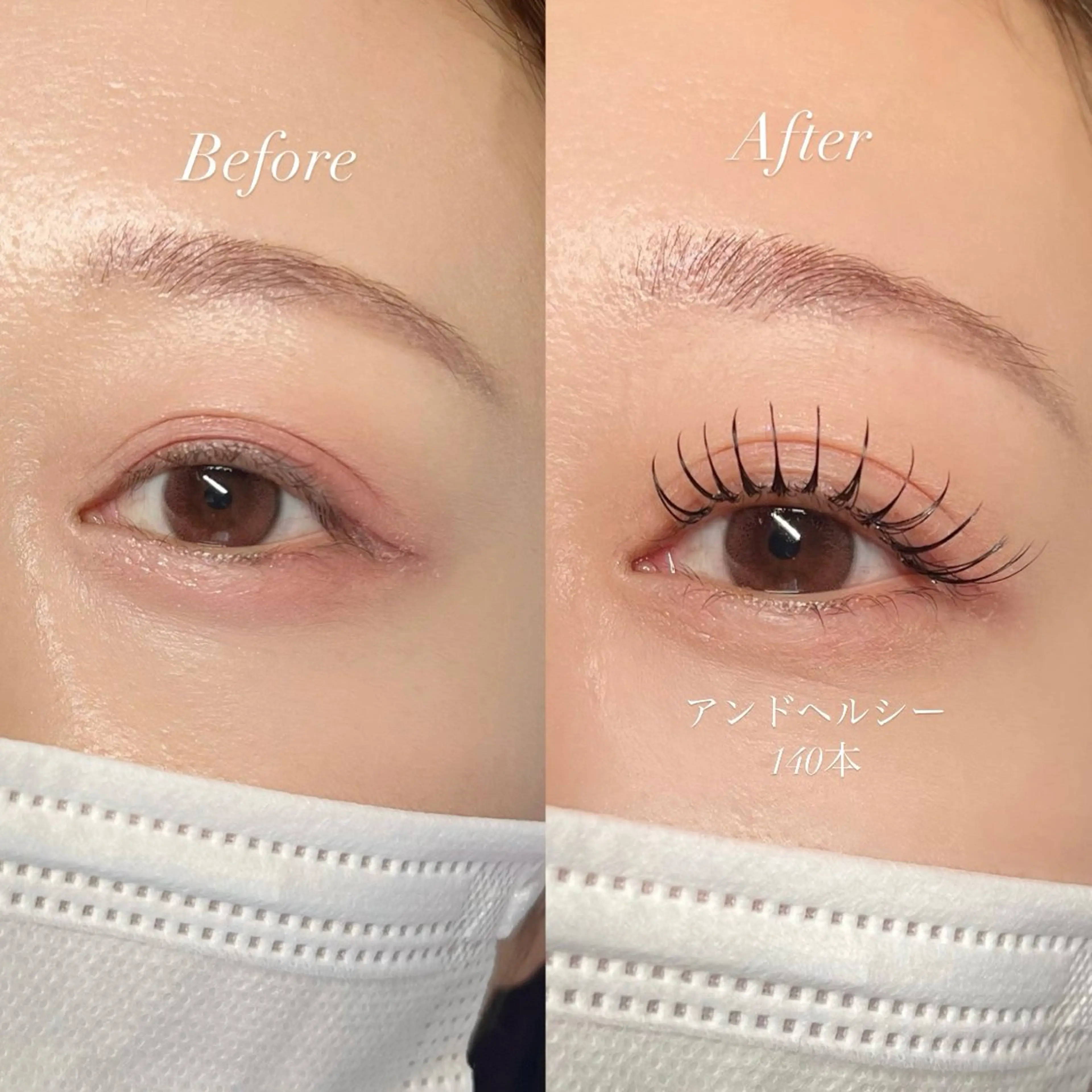 マツエク・マツパ 束感まつ毛 マツエク Milavis所属・すあい みやびのマツエク・マツパデザイン