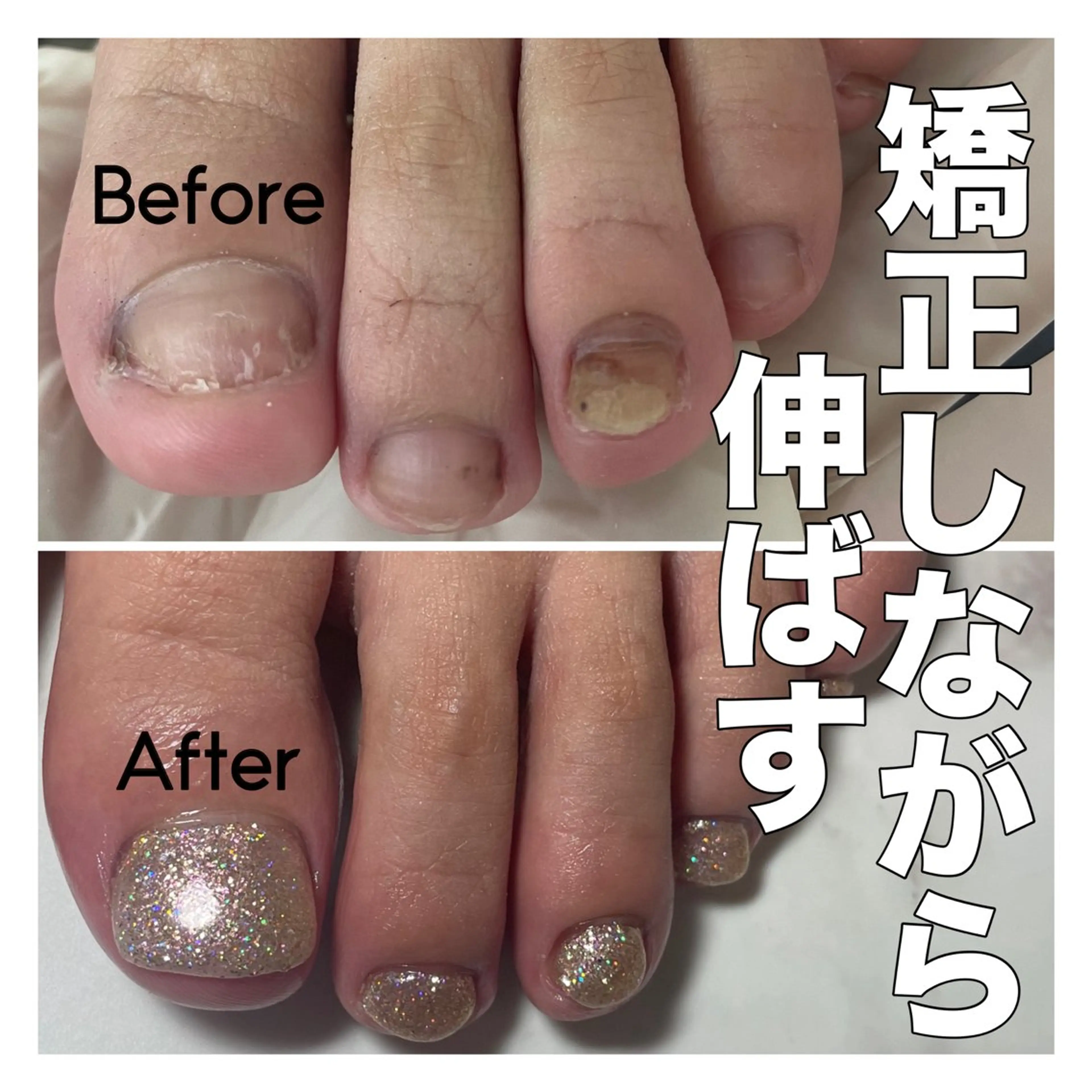 ネイル ジェルネイル フットネイル nail salon petillantのネイルデザイン