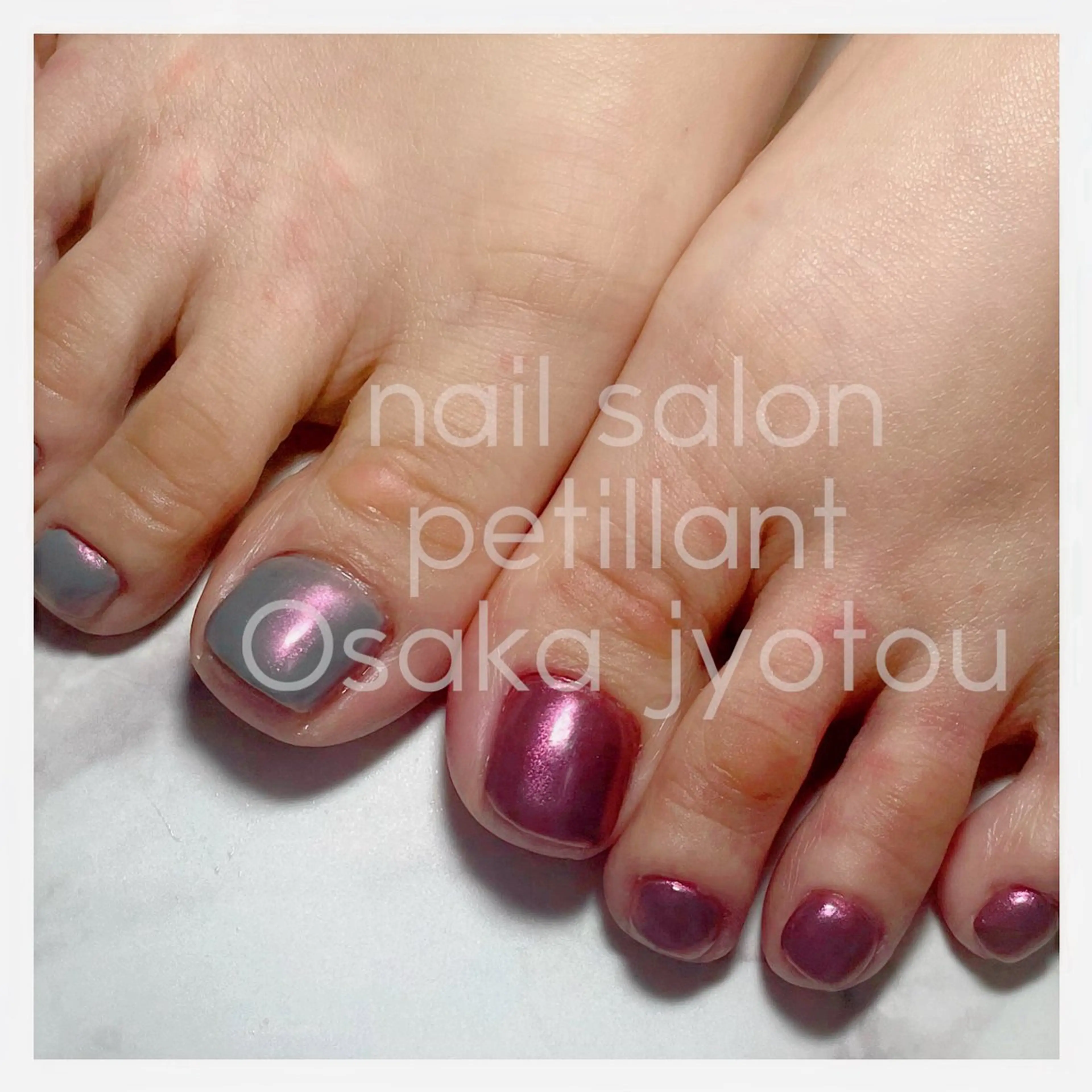 ネイル アートネイル オーロラネイル フットネイル キラキラネイル nail salon petillantのネイルデザイン