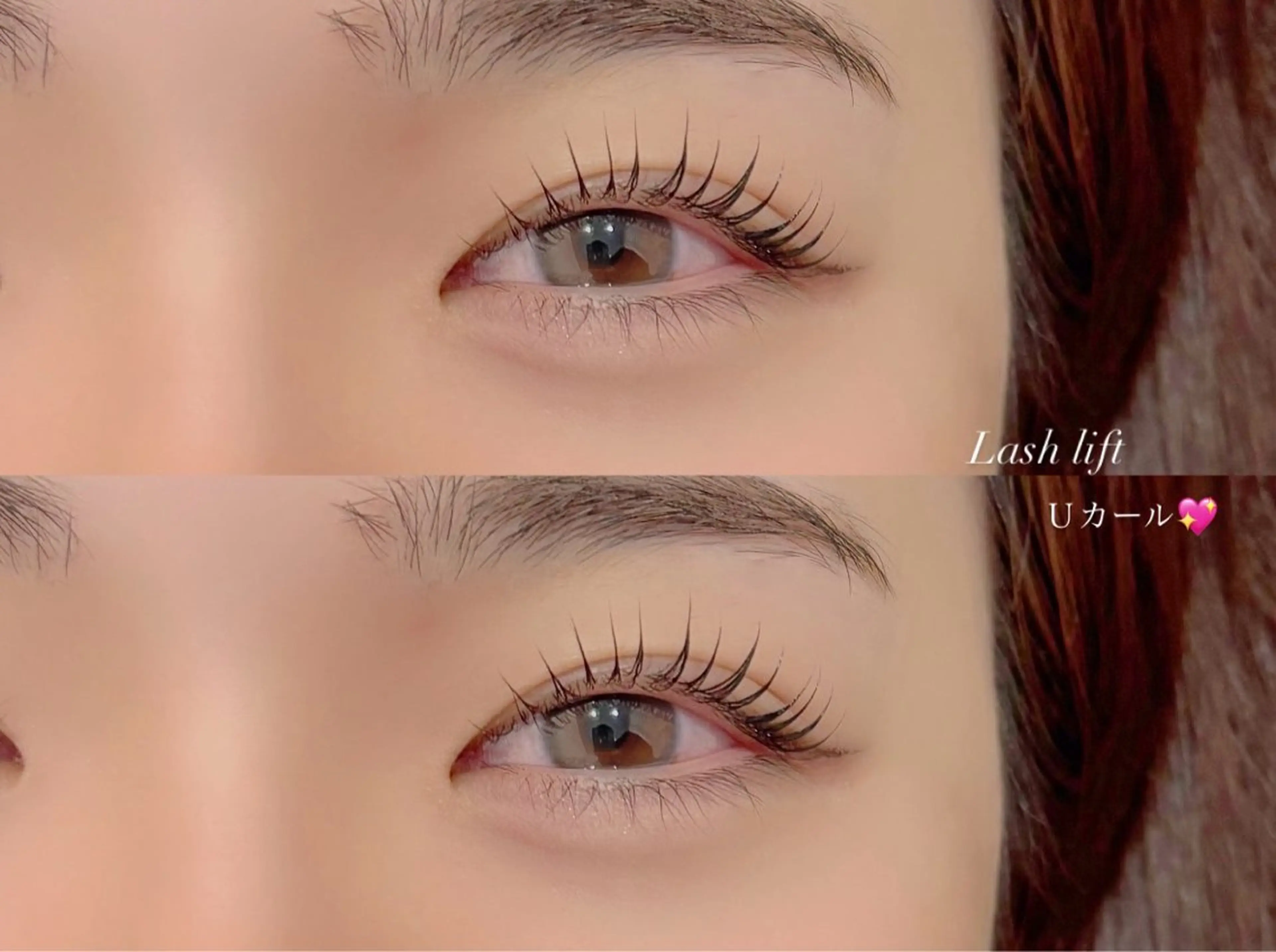 マツエク・マツパ saya｜エクステ ｜アンドヘルシーのマツエク・マツパデザイン