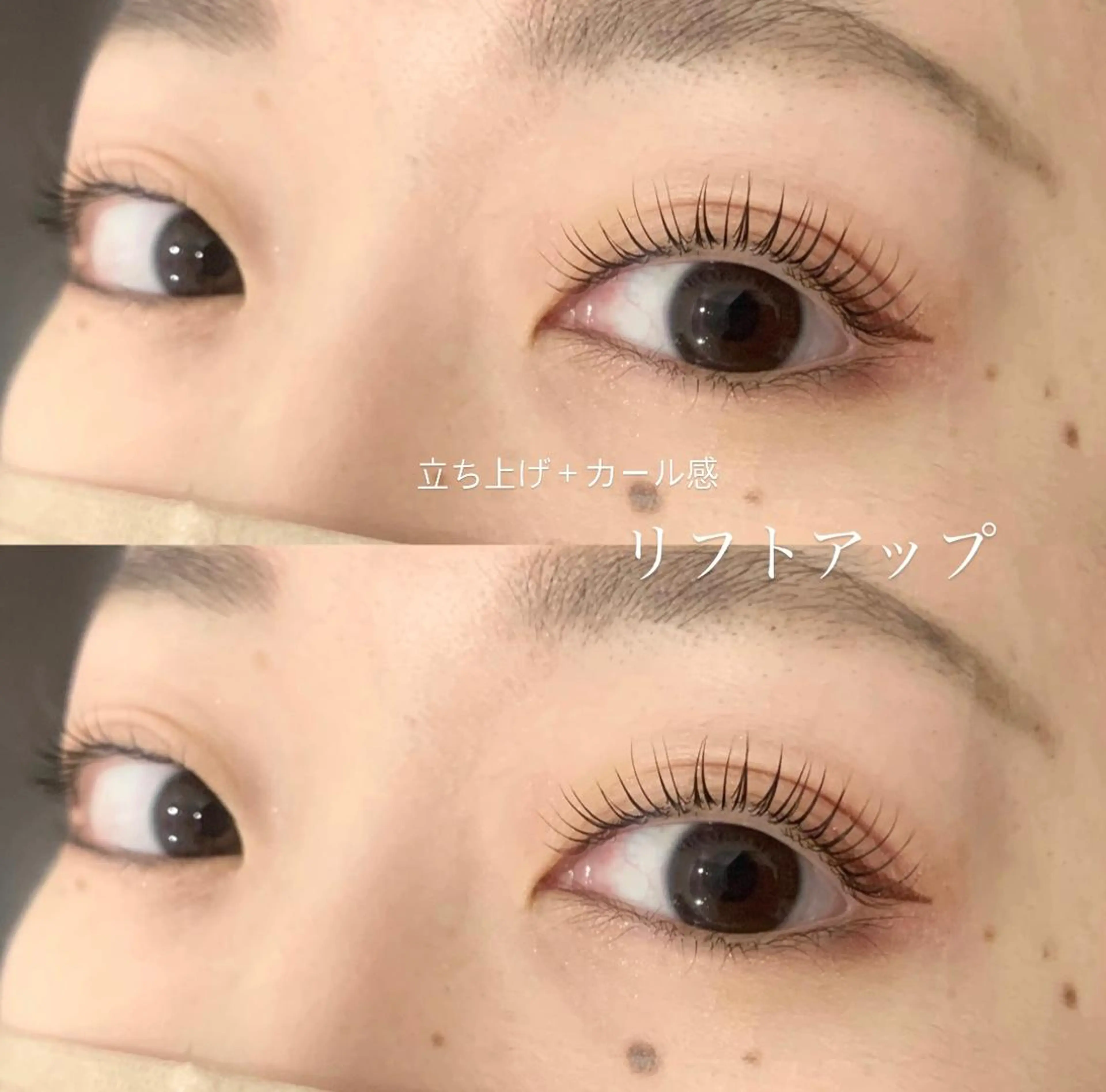 マツエク・マツパ マツパ Eclat 東三国の眉毛・アイブロウイメージ