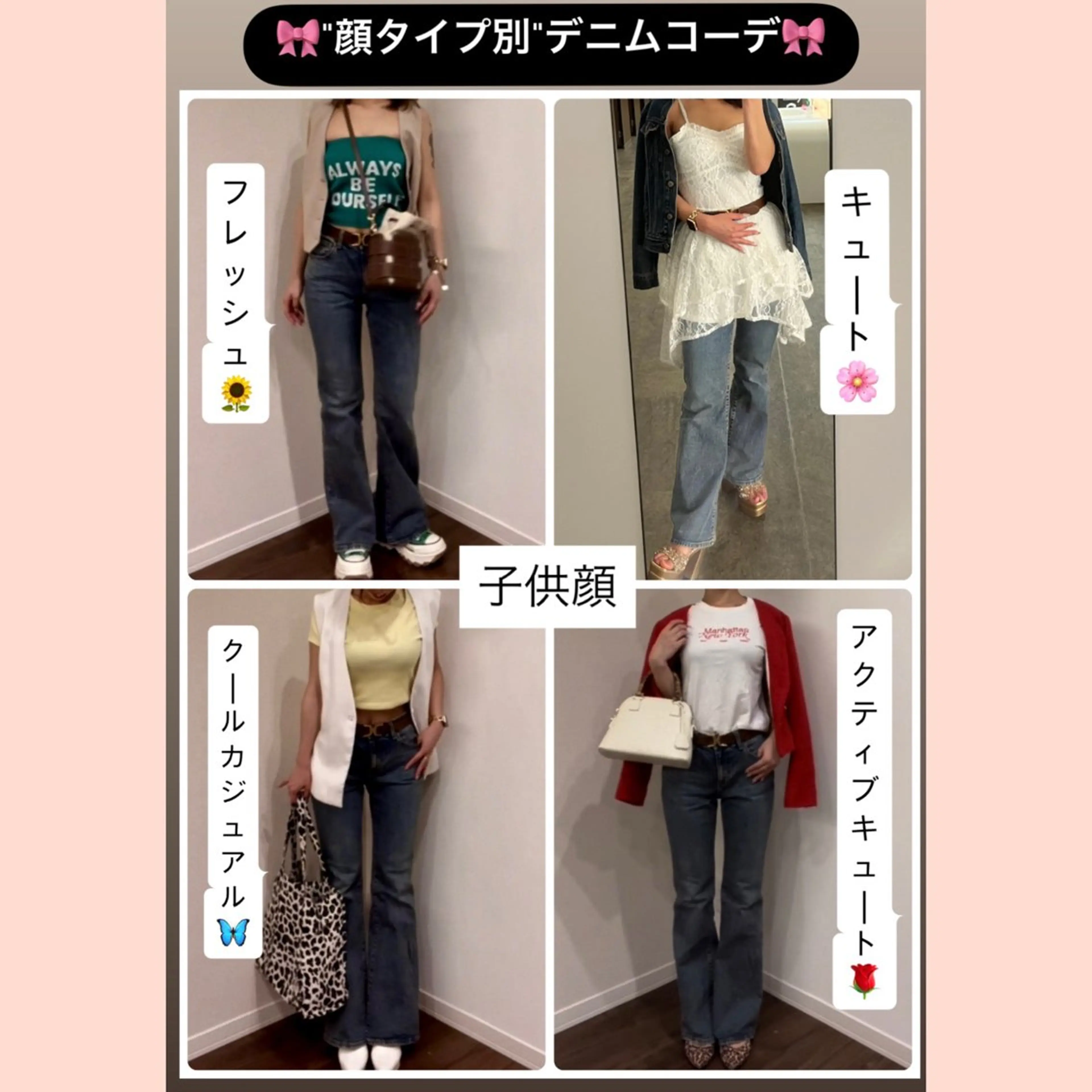 パーソナルカラー診断 骨格診断 顔タイプ診断 元夜職×魅せ方プロ Mikaのその他イメージ