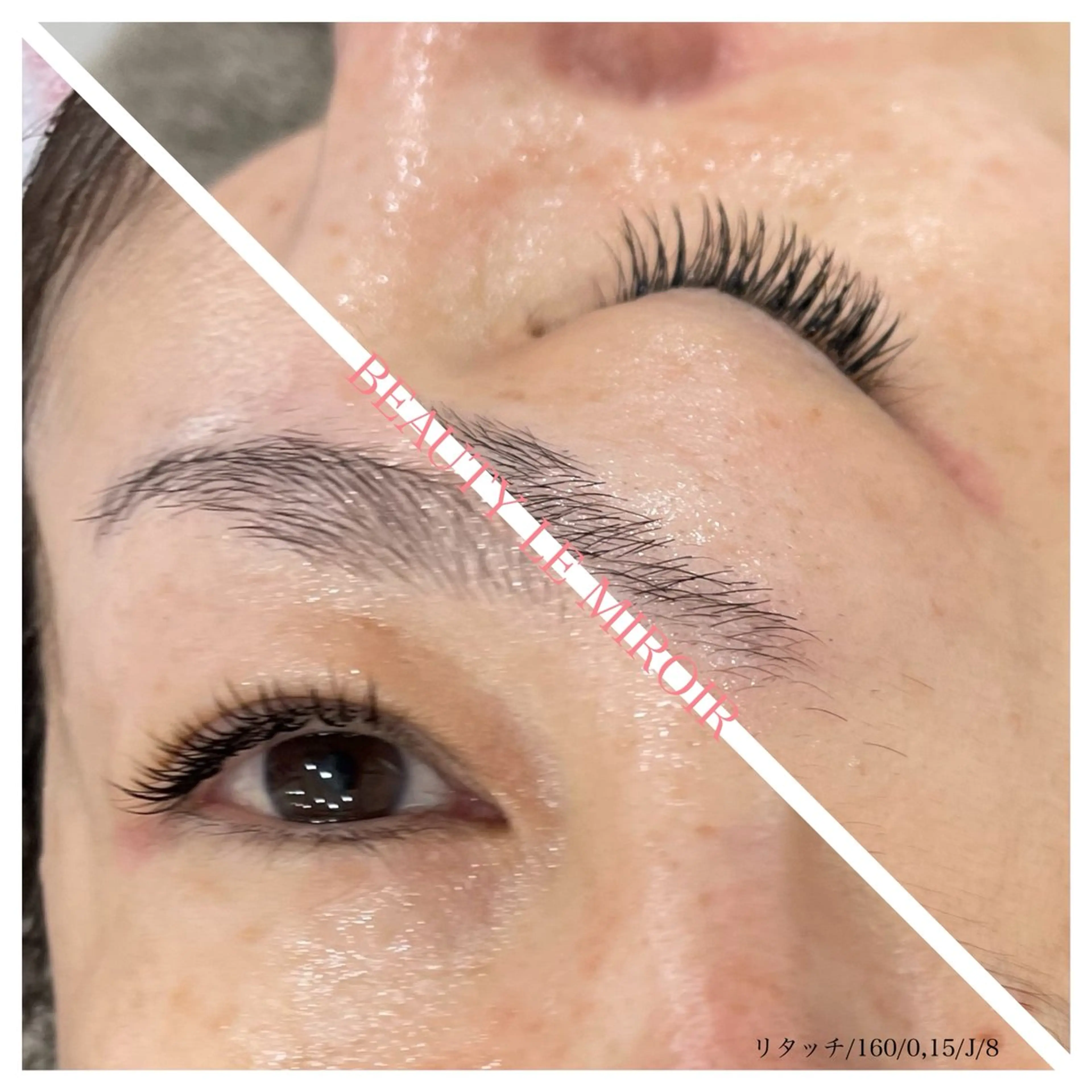 マツエク・マツパ ビューティー ミロワールのエステ・リラクイメージ