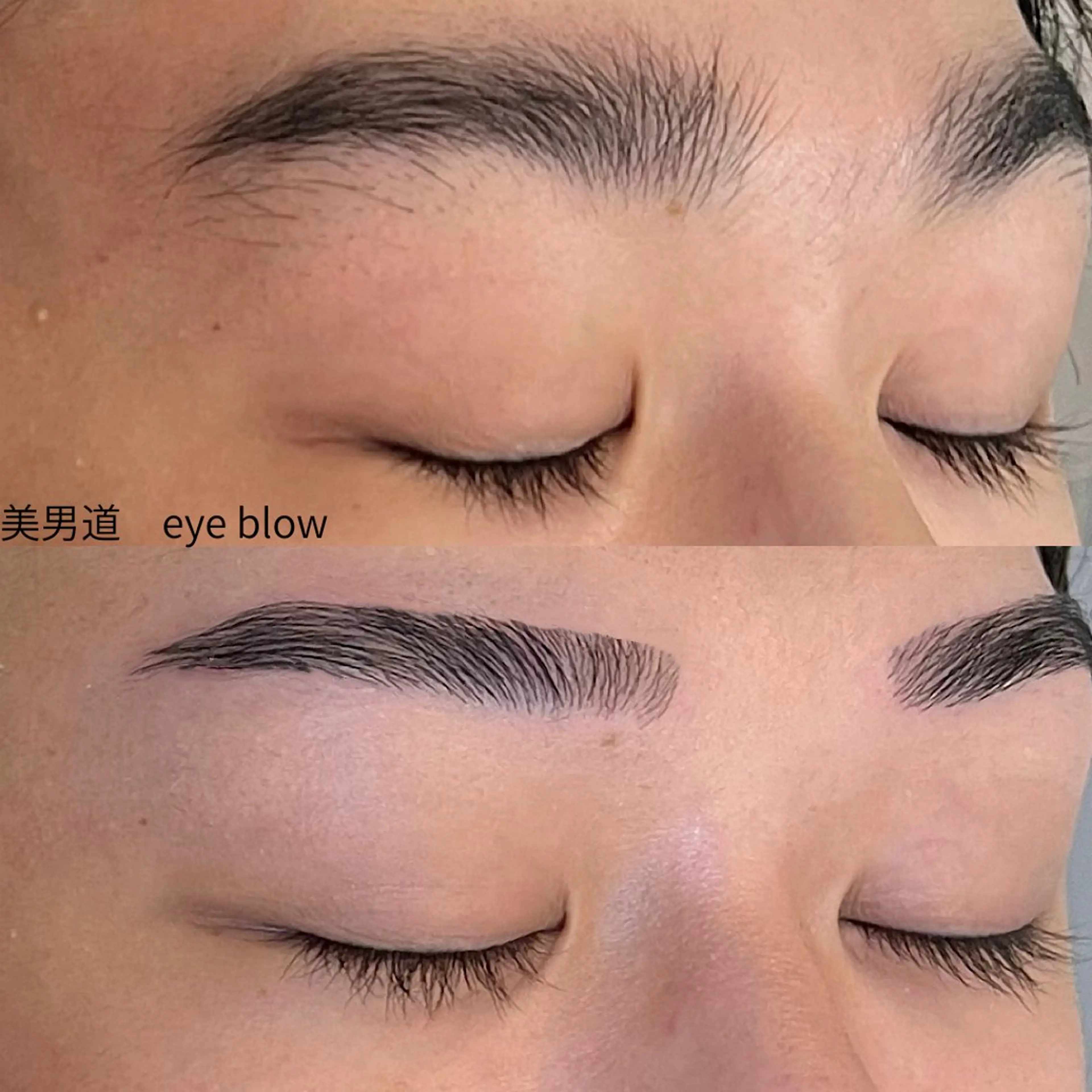 メンズ アイブロウ ワックス脱毛 眉カット BINANDO 桑原の眉毛・アイブロウイメージ