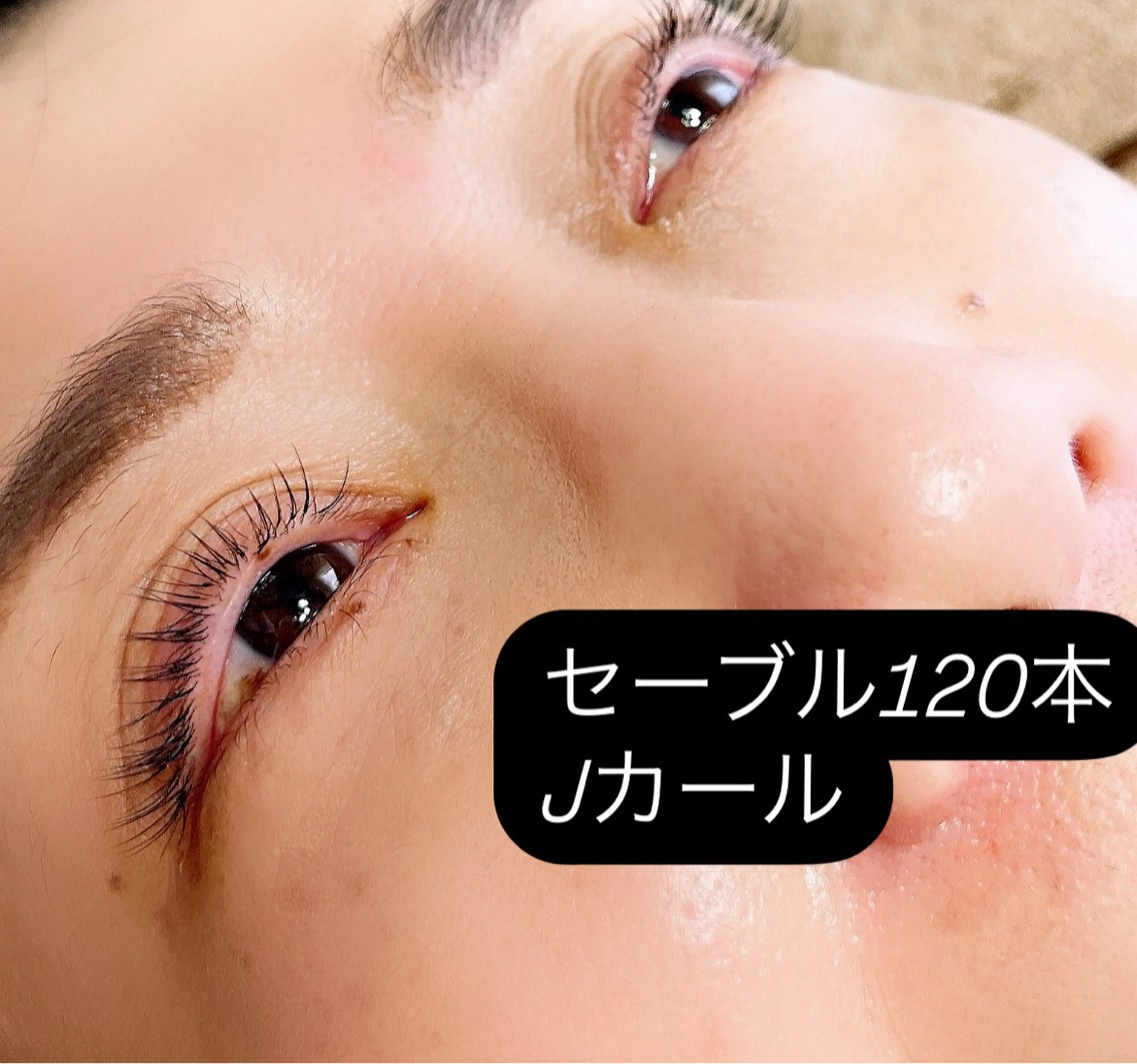 マツエク・マツパ Jカール R×3 アールキューブのマツエク・マツパデザイン