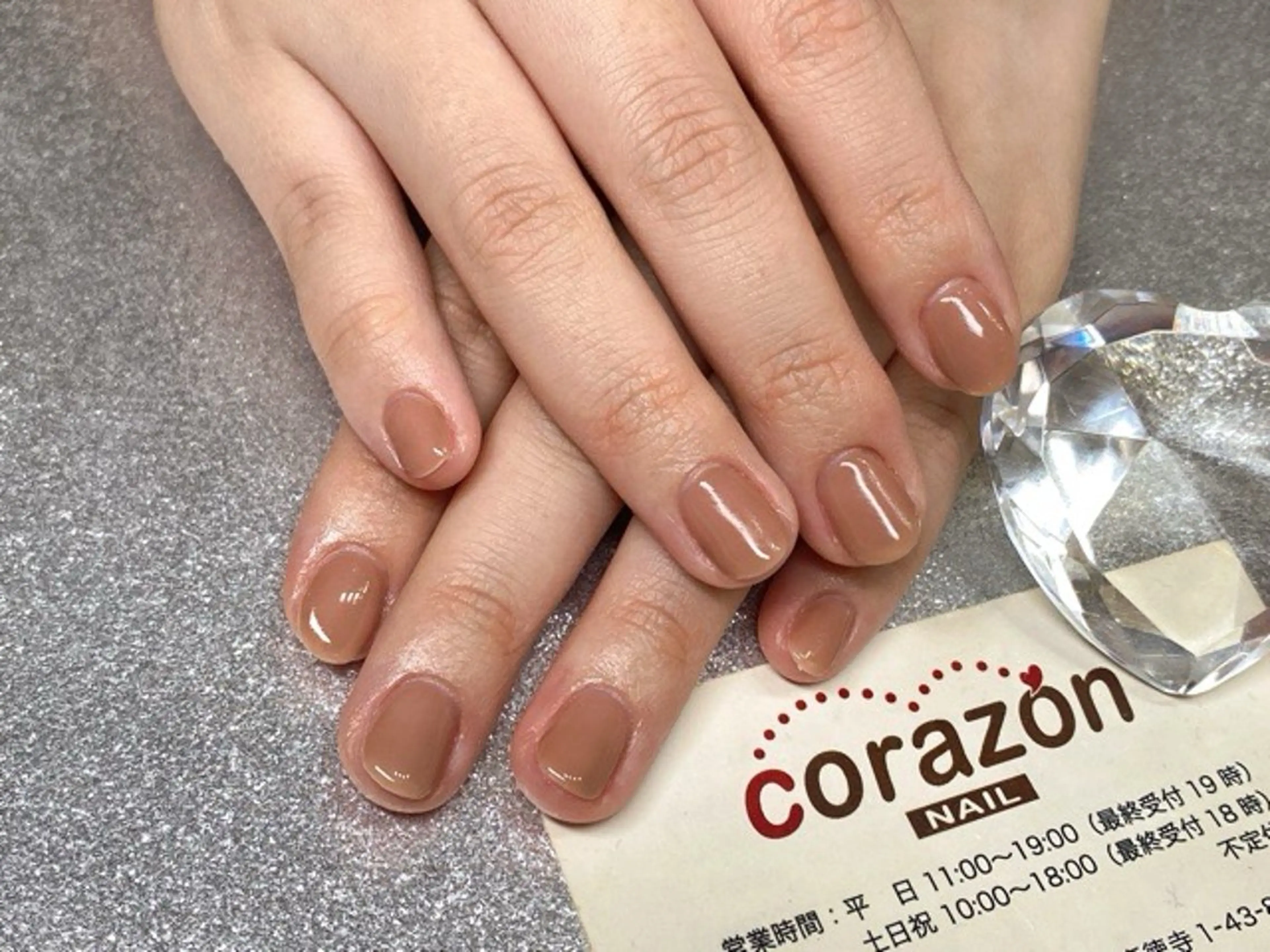 ネイル ジェルネイル ワンカラーネイル corazon所属・ネイリスト aicoのネイルデザイン