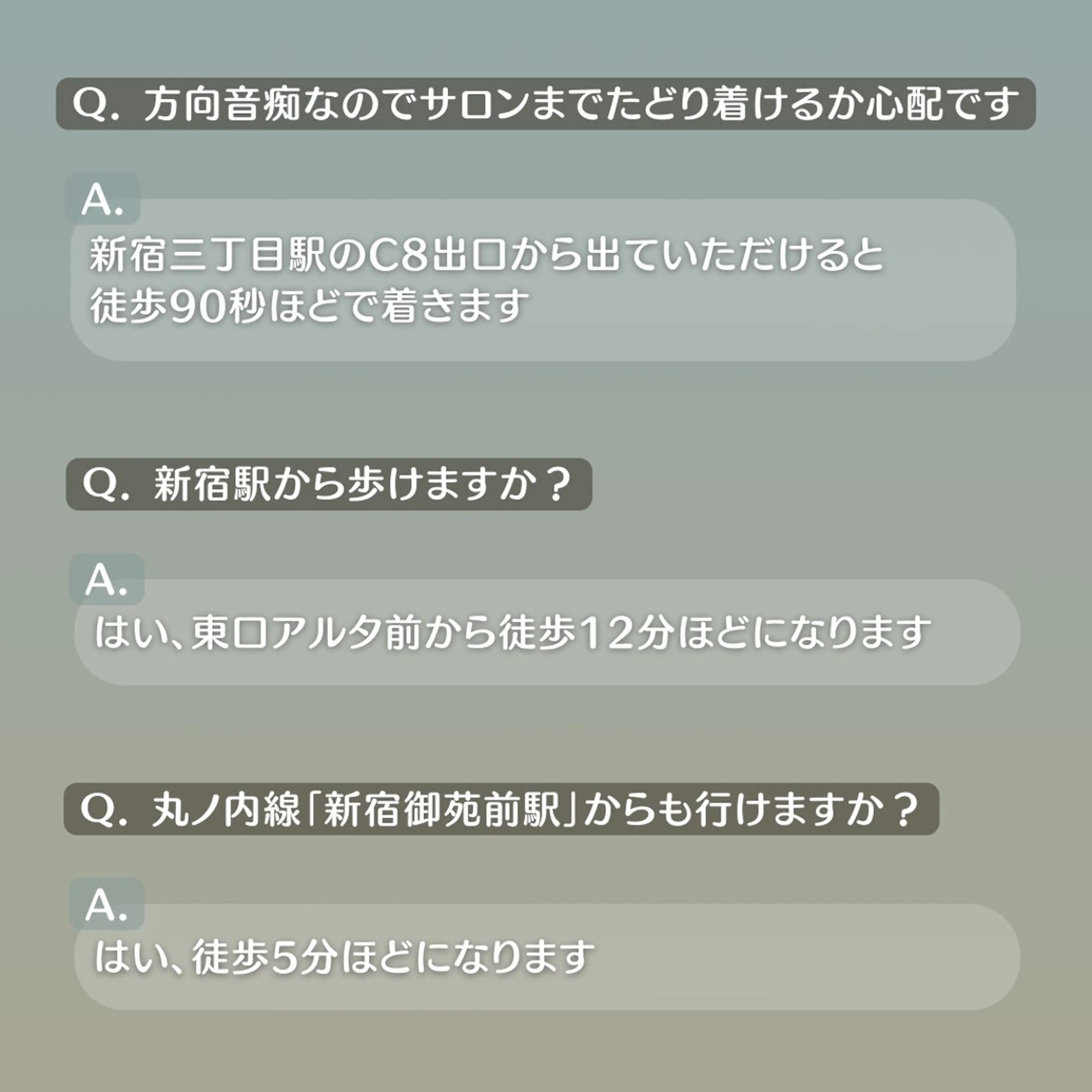 エステ リラク とろけるリンパ 濃厚アロマのエステ・リラクイメージ