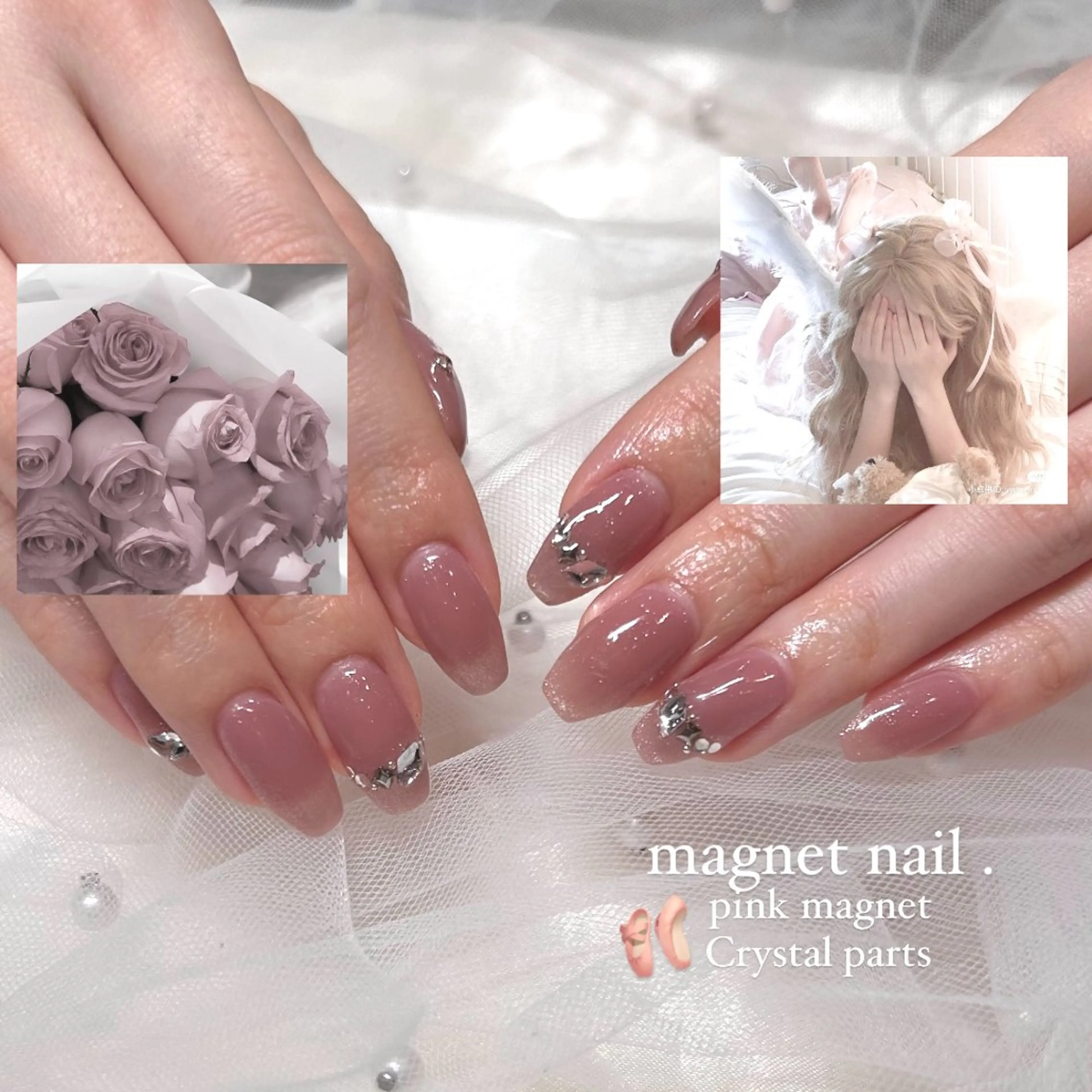 ネイル 長瀬 瑠霞のネイルデザイン