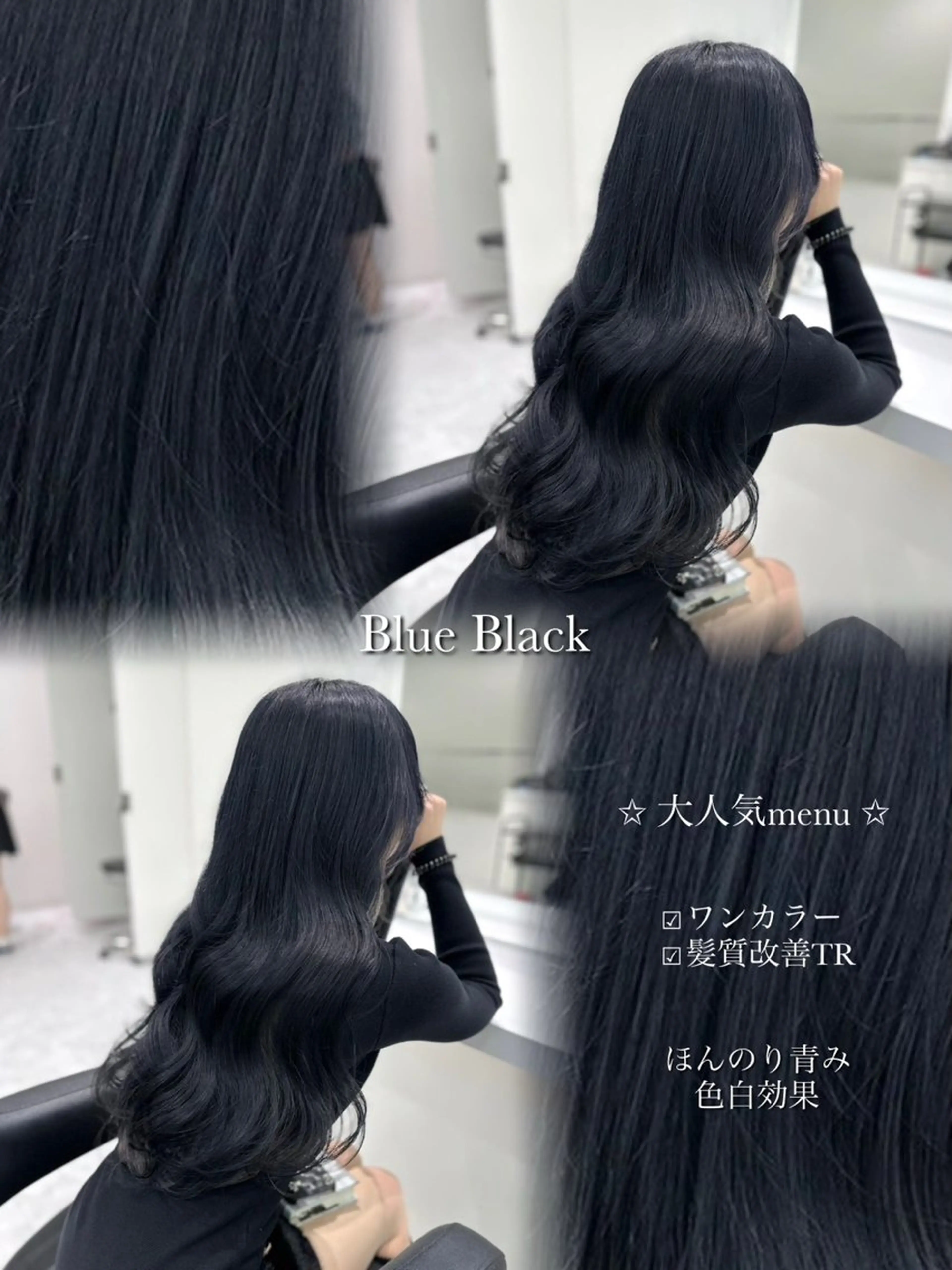 カラー 韓国風hair🖤 Maria🖤のヘアスタイル