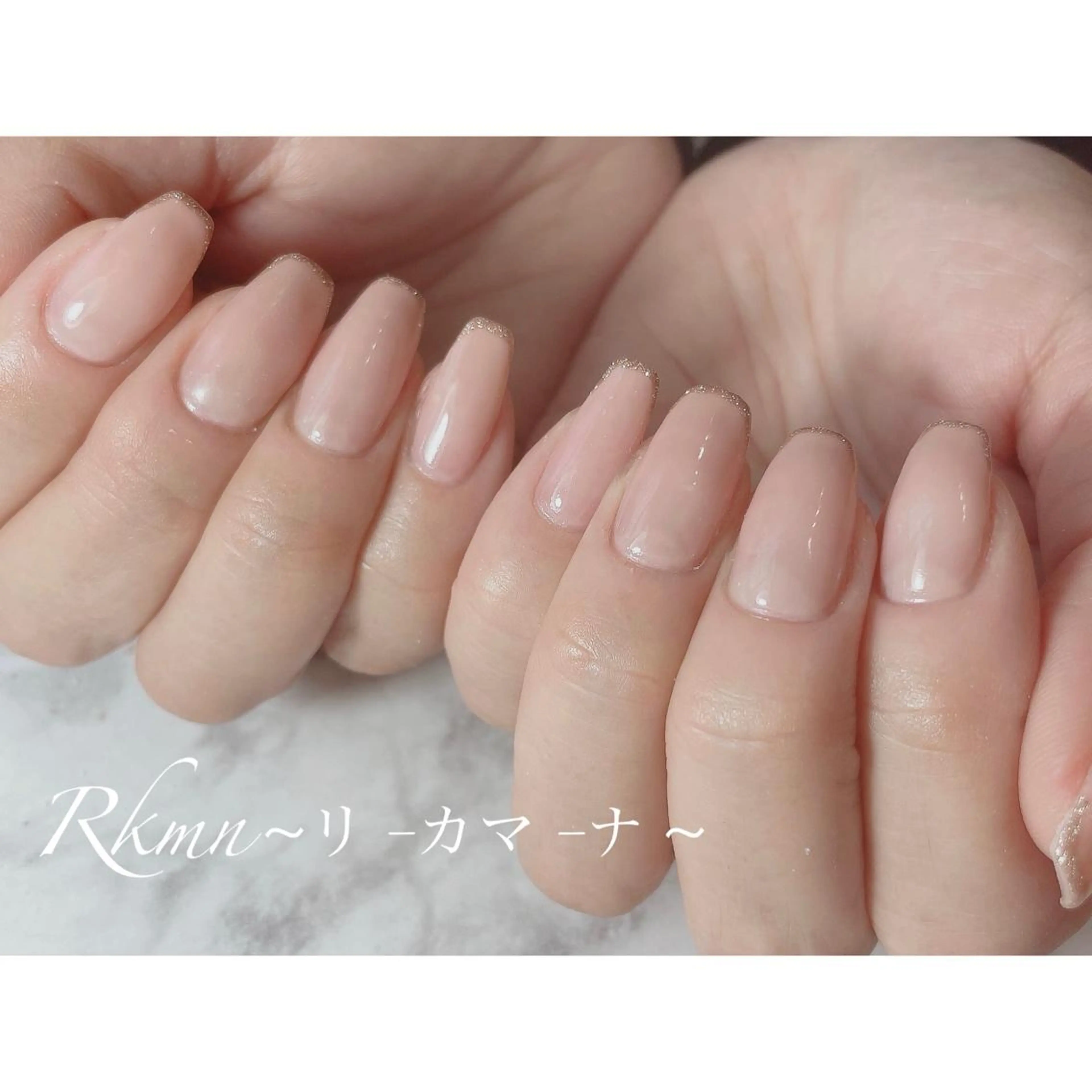 ネイル アートネイル グラデーション ラメ(グリッター) ピンク ピンクベージュ ハンドネイル フットネイル ハンドケア Rkmn ~リ-カマ-ナ~のネイルデザイン