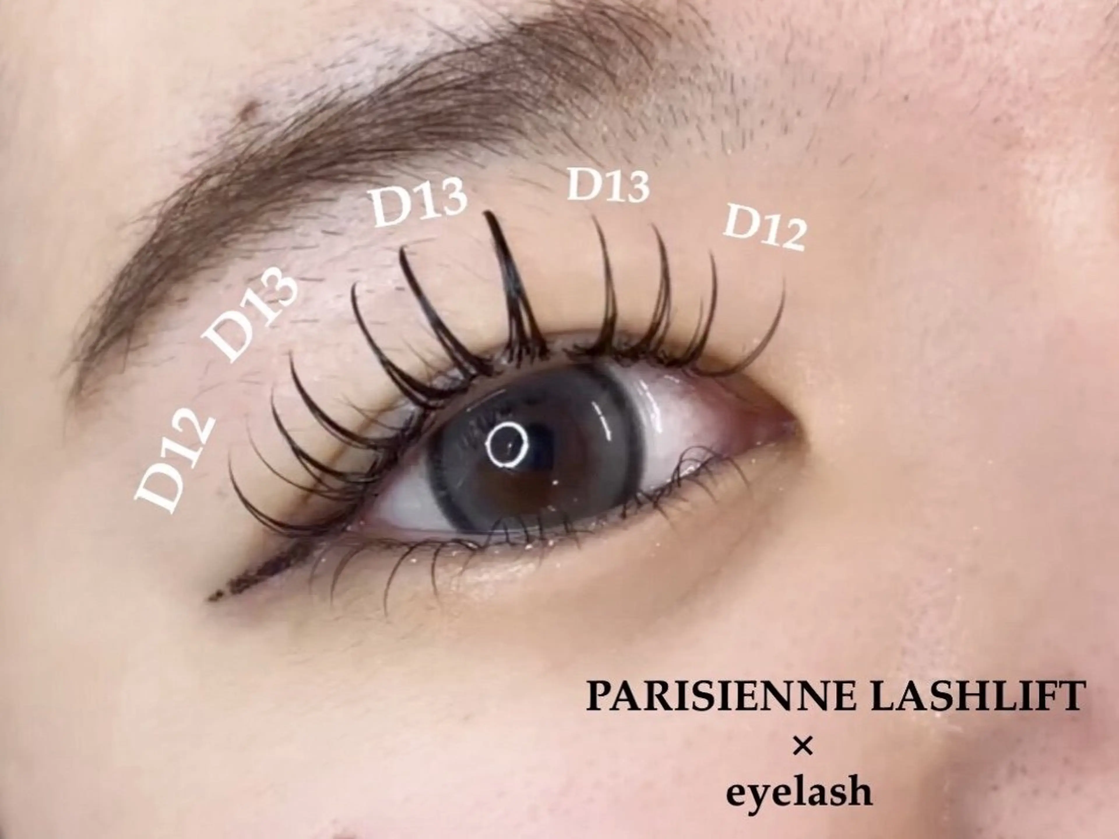 マツエク・マツパ 束感まつ毛 フラットラッシュ 韓国風マツエク ナチュラル 一重×まつ毛パーマ cocone♡ 天王寺のマツエク・マツパデザイン