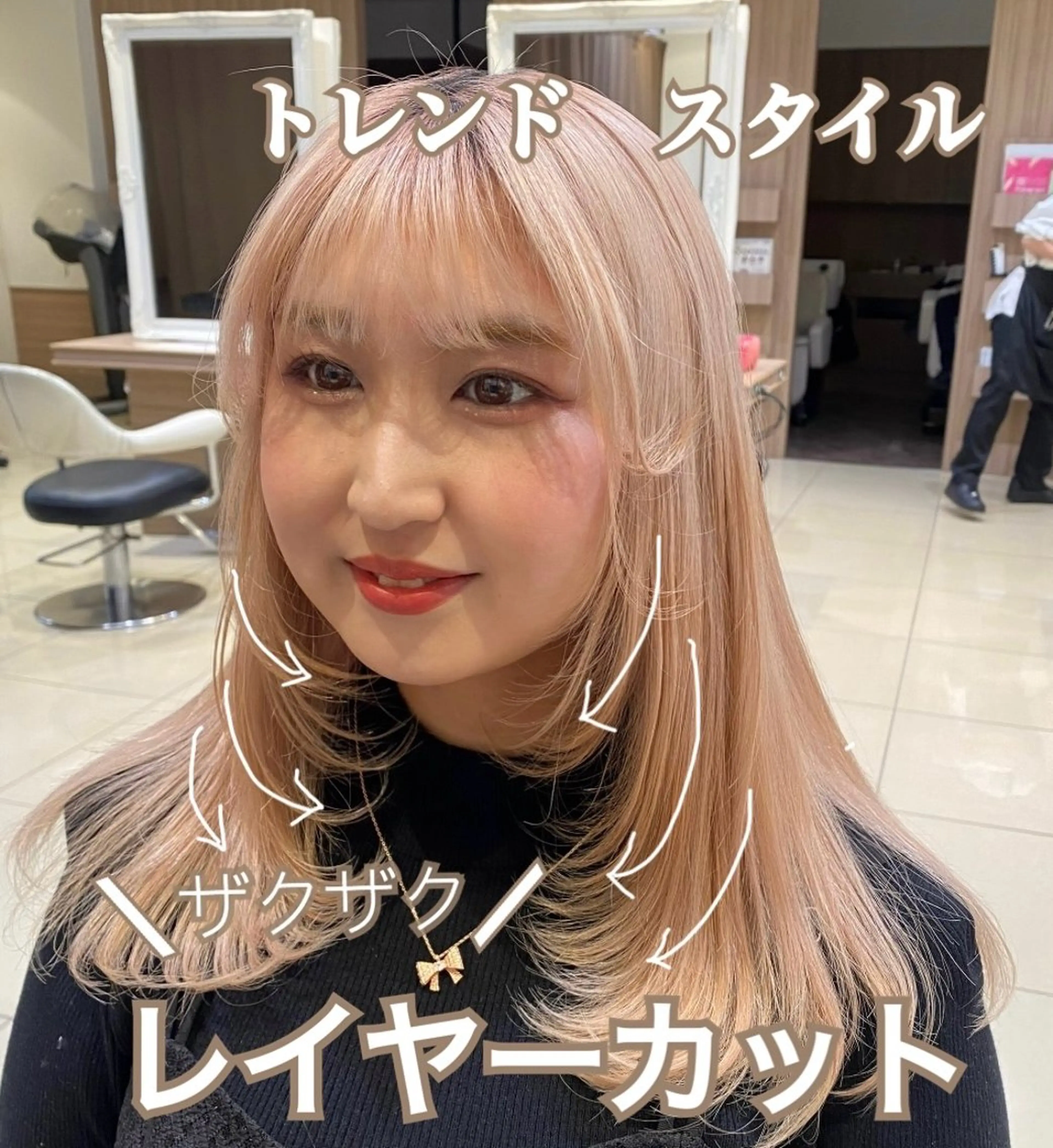 セミロング 顔まわりレイヤー レイヤーカット 横浜/韓国/レイヤー カット/ユイナ🎀のヘアスタイル